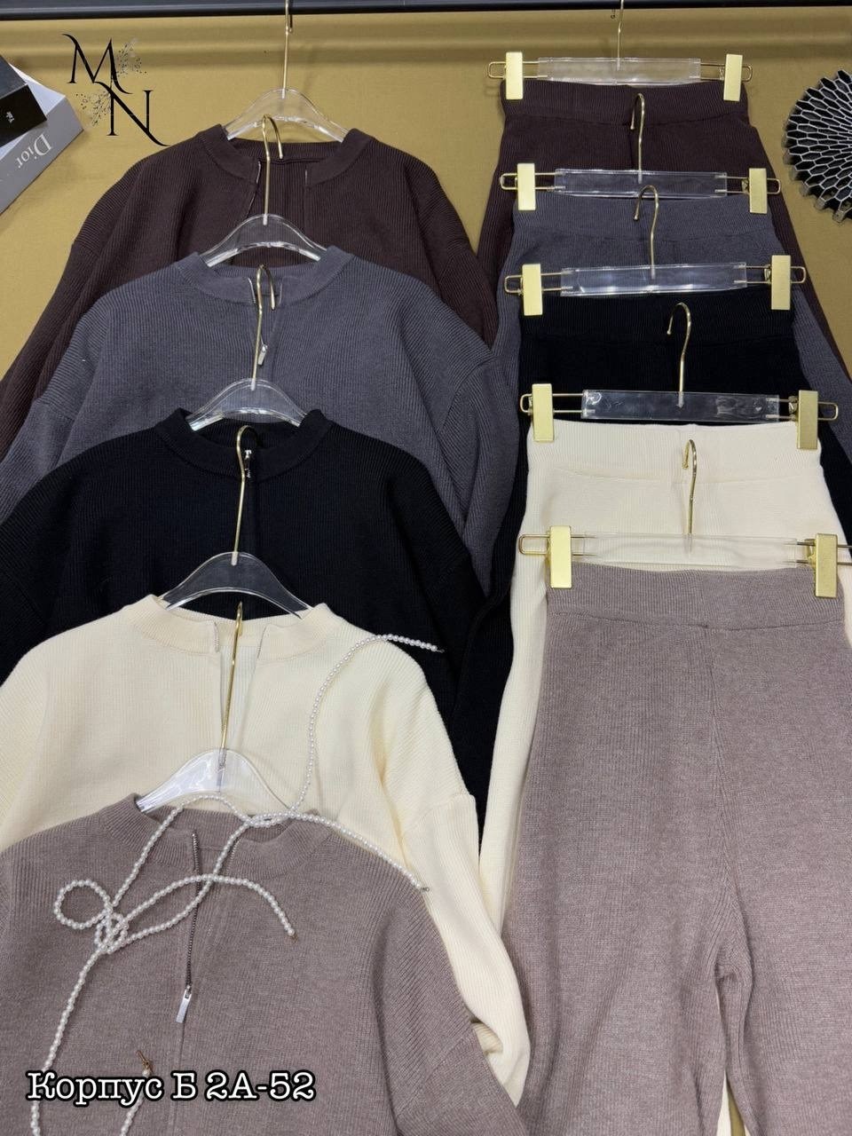 трикотажный костюм,костюм двойка кашемир,костюм трикотаж,костюмы комплекты, оптом