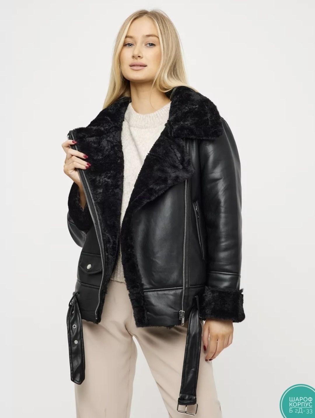 зара дубленка женская авиатор,женская зимняя куртка из искусственной кожи с,куртка из искусственной кожи женская,дубленка авиатор страдивариус,дубленка косуха