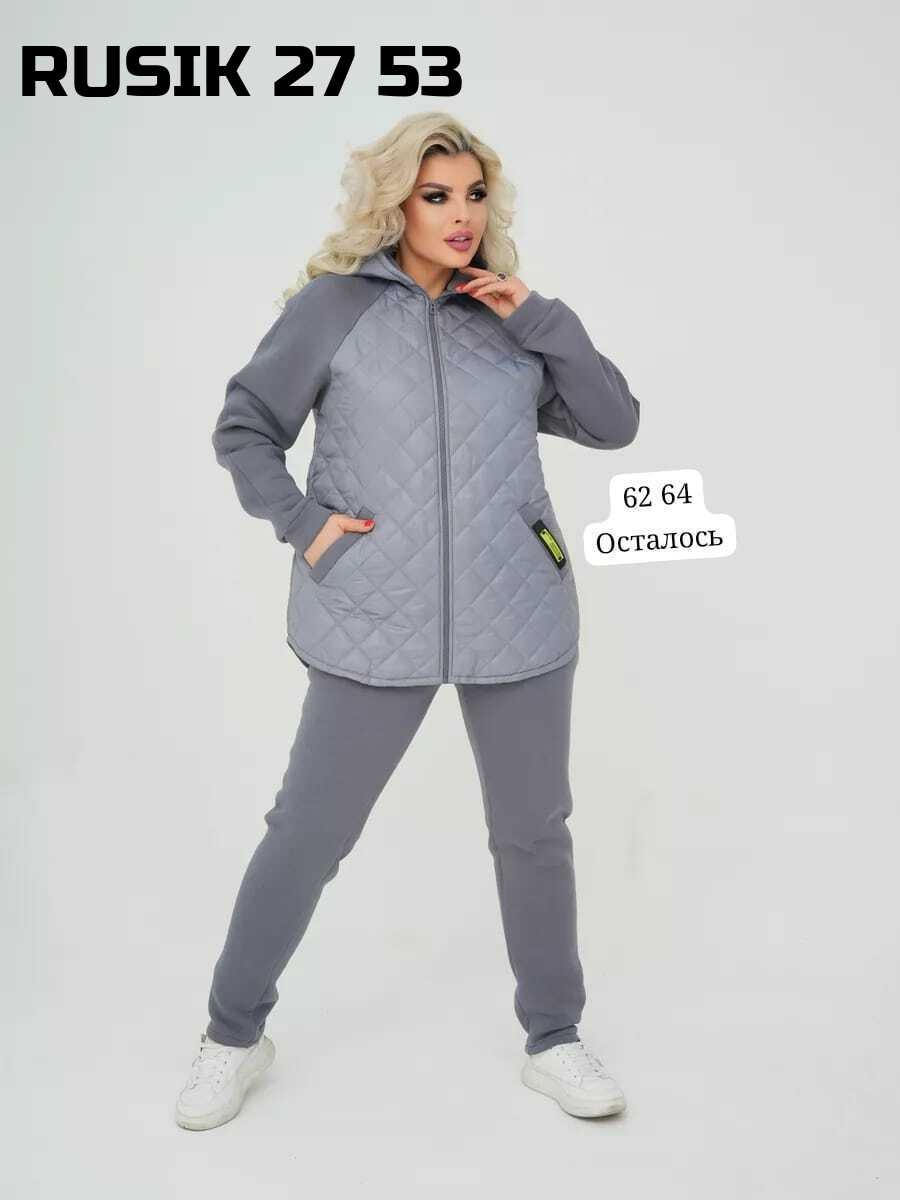 костюм женский на флисе,куртка на флисе женская большого размера,костюм женский спортивный,костюмы двойки,костюм женский теплый