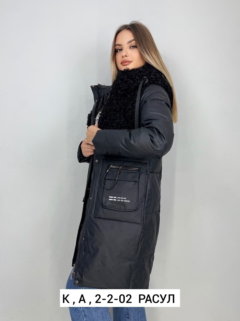 женская зимняя куртка,куртка женская,демисезонная куртка,удлиненная куртка,куртка