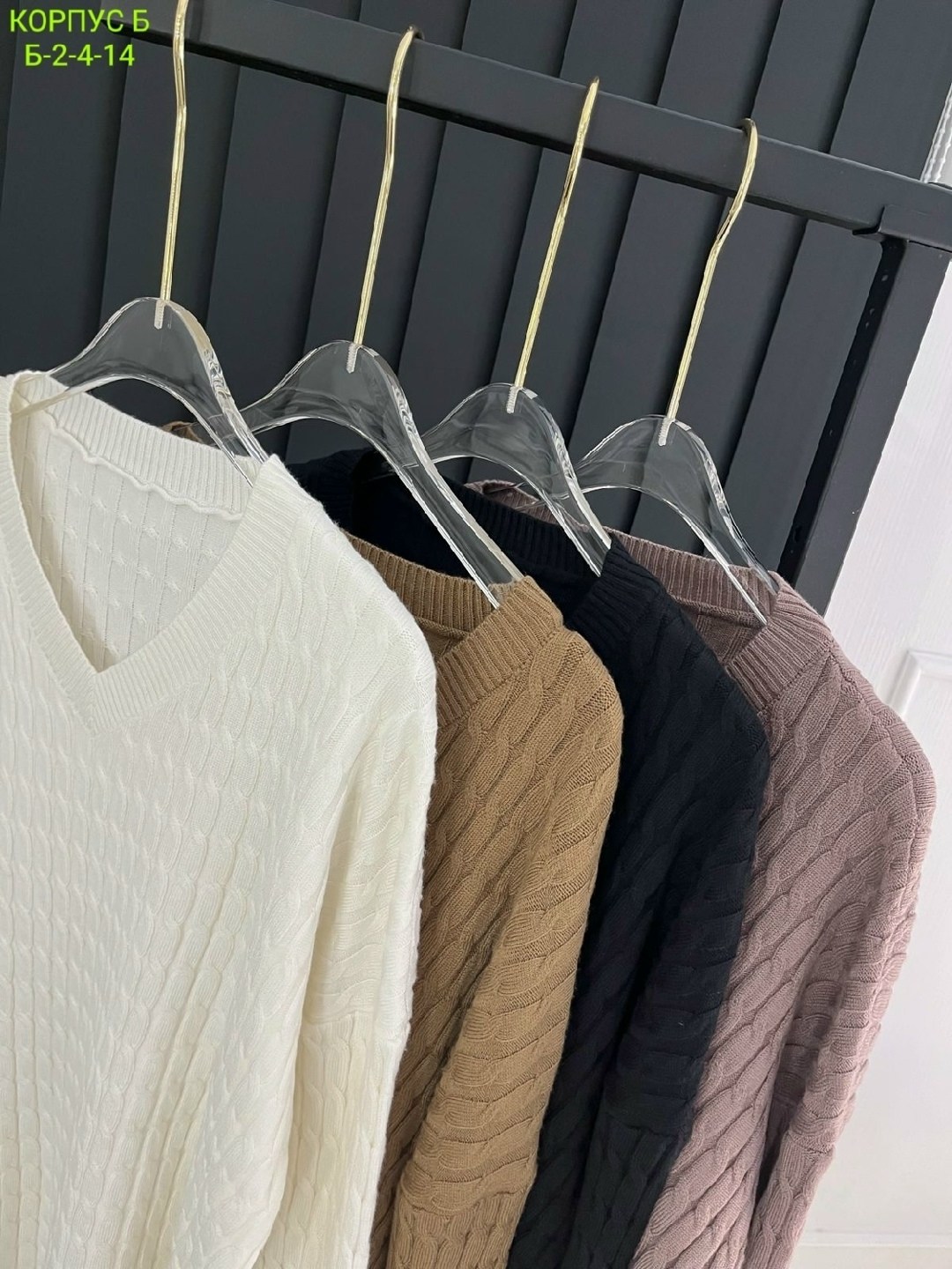 трикотажные костюмы,вязаные костюмы,костюм вязаный женский,теплый вязаный костюм,трикотажные костюмы женские