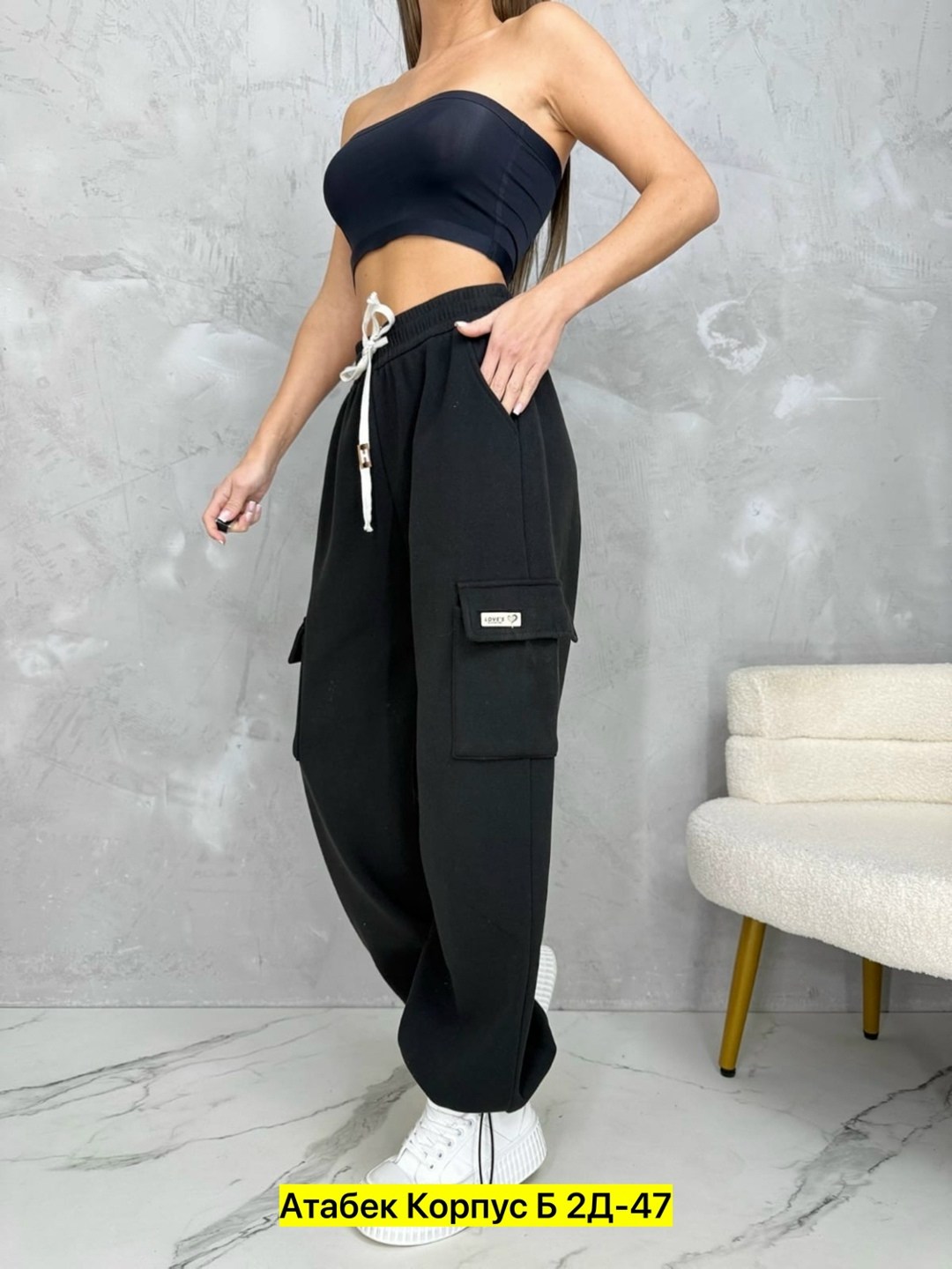 карго женские брюки,штаны карго женские,брюки карго женские широкие,брюки карго широкие,брюки широкие