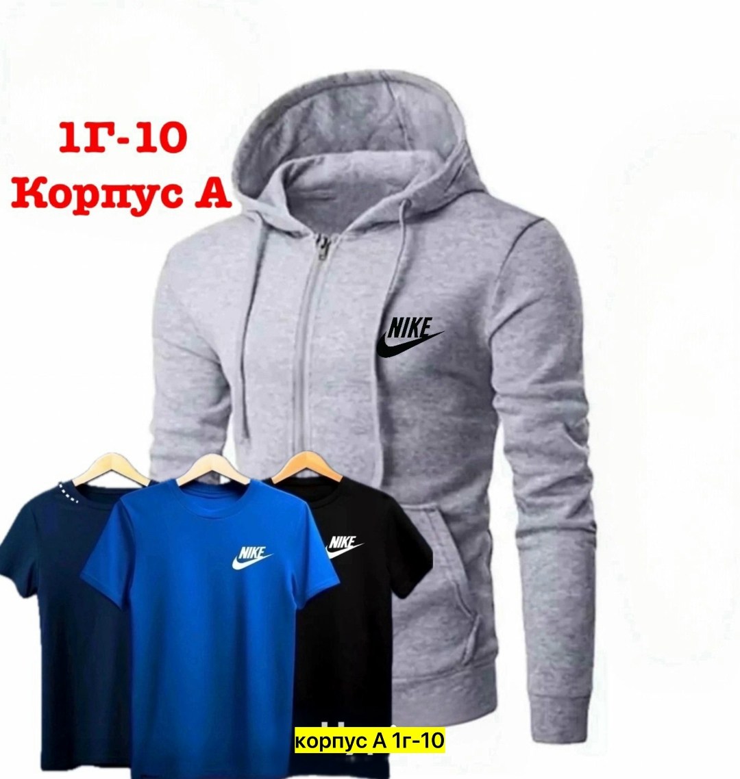 толстовки мужские с капюшоном,толстовки мужские,толстовка nike swoosh серая,кофта с капюшоном мужская,толстовки кофта