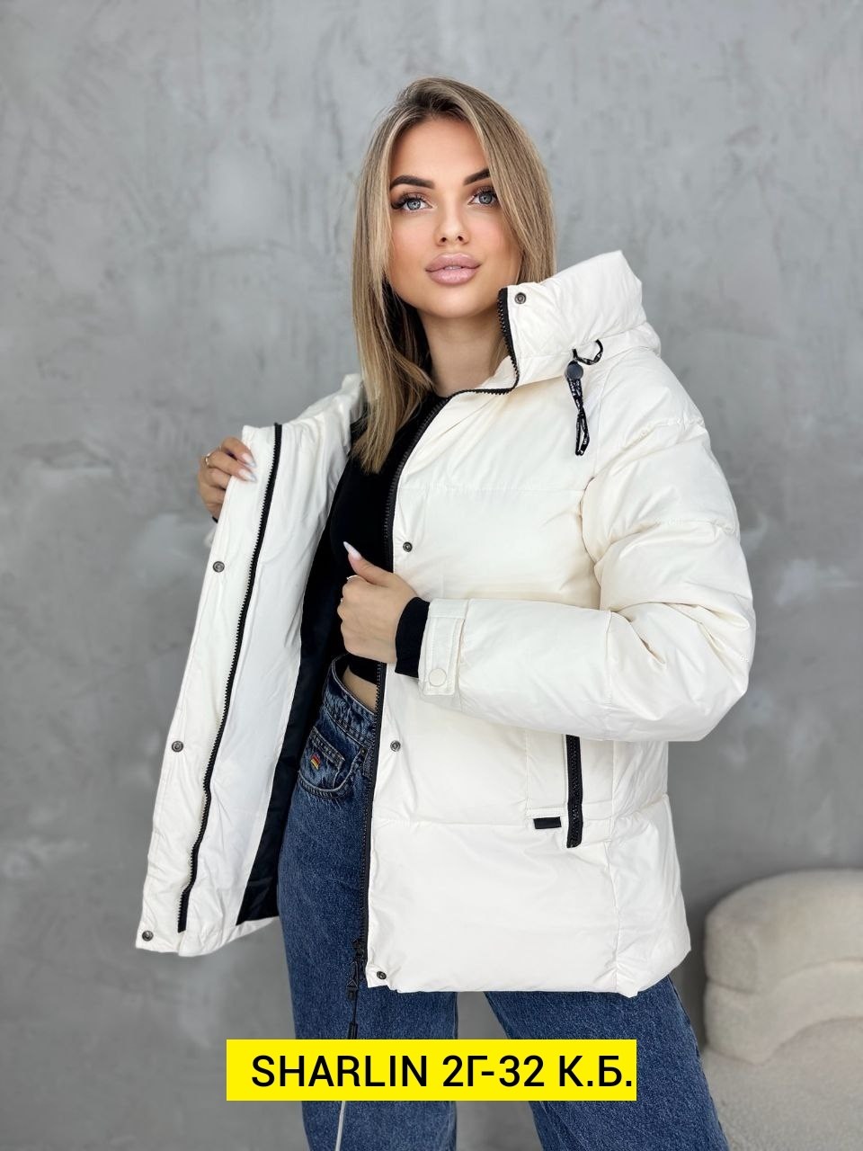 куртка женская демисезонная,демисезонная куртка,зимние куртки,женская куртка,куртка женская белая