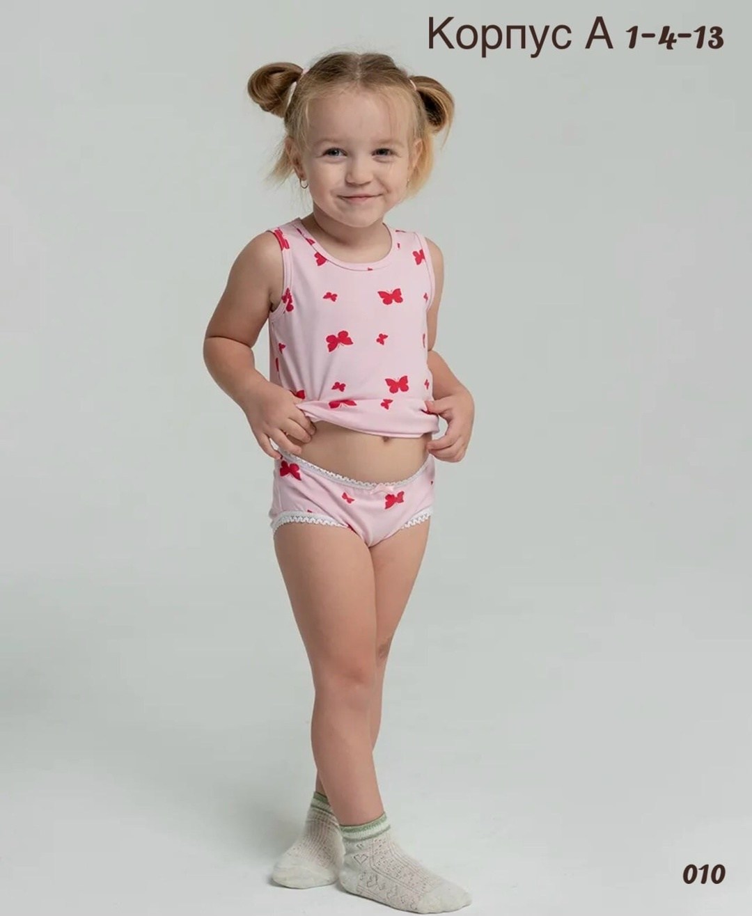 нижнее белье для девочек,белье для девочек,комплект нижнего белья для девочек,детские нижнее белье,детская нижнее белье для девочек