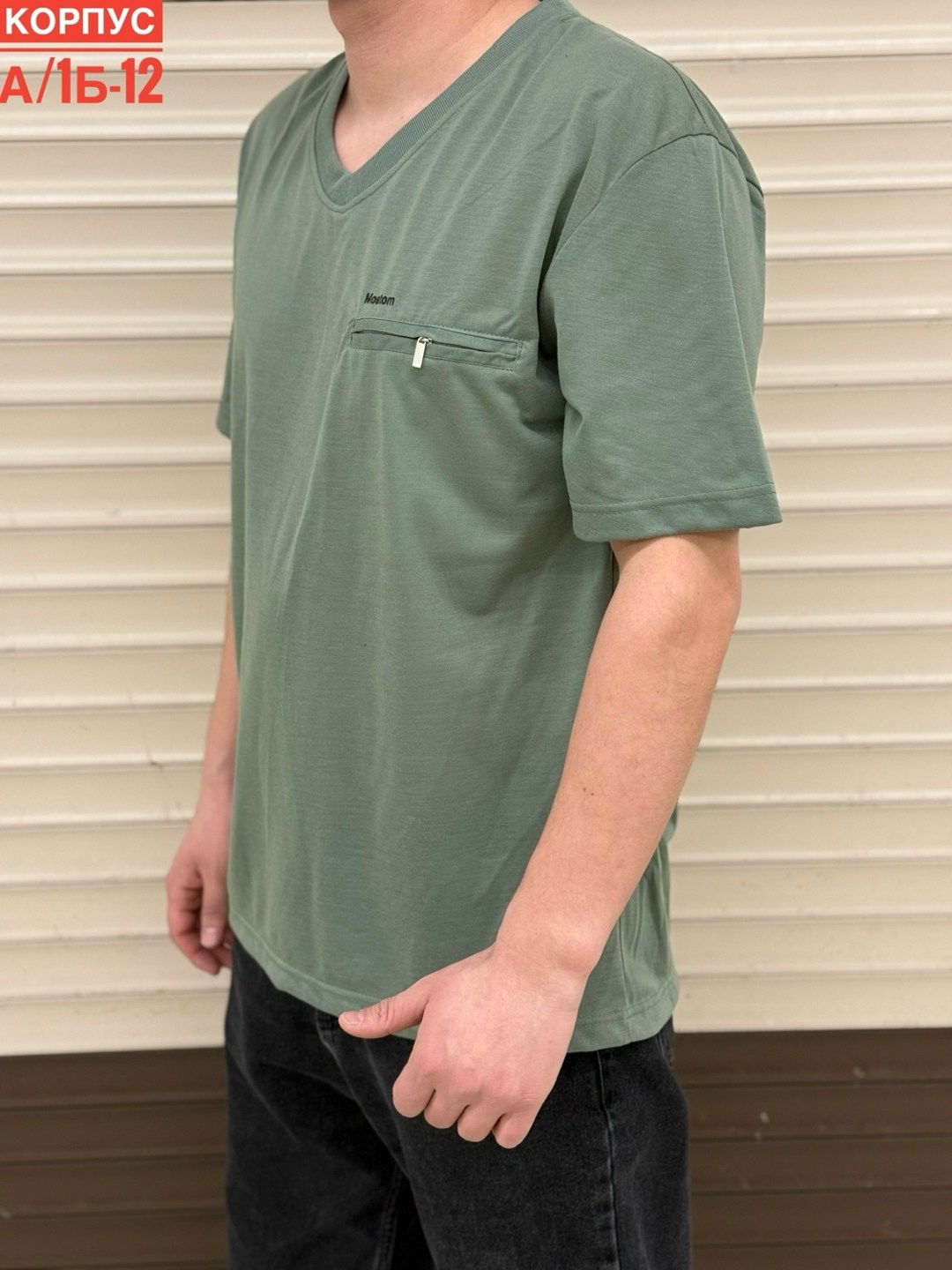 футболка мужская,футболки для мужчин,футболка с карманами,мужская футболка поло,футболка