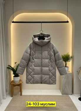 Верхняя одежда