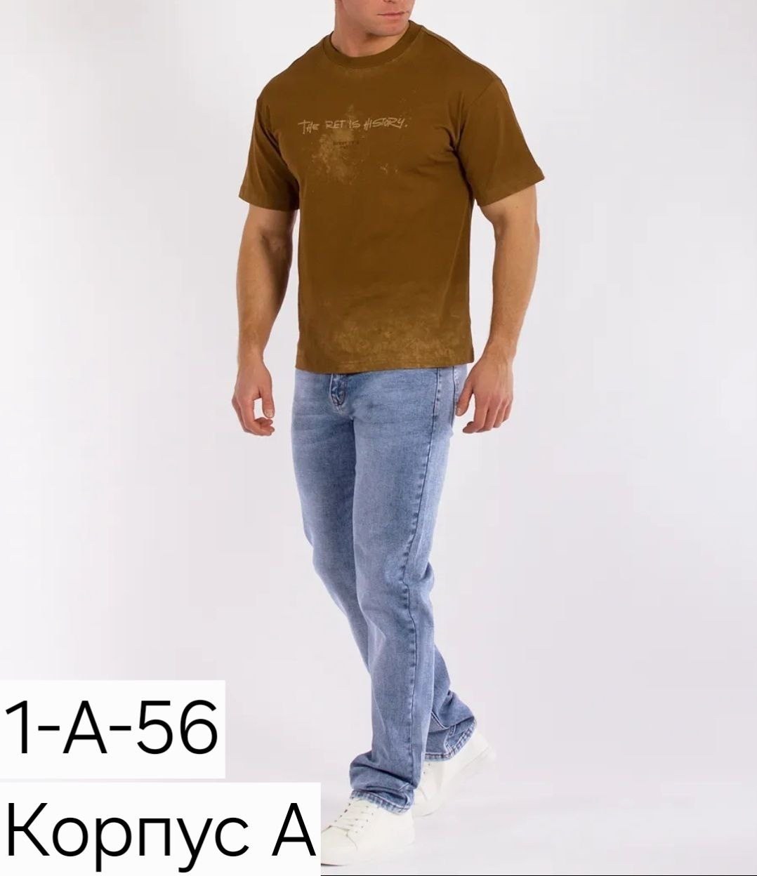 мужские джинсы,стильные мужские джинсы,джинсы мужские прямые,джинсы классически,голубые джинсы