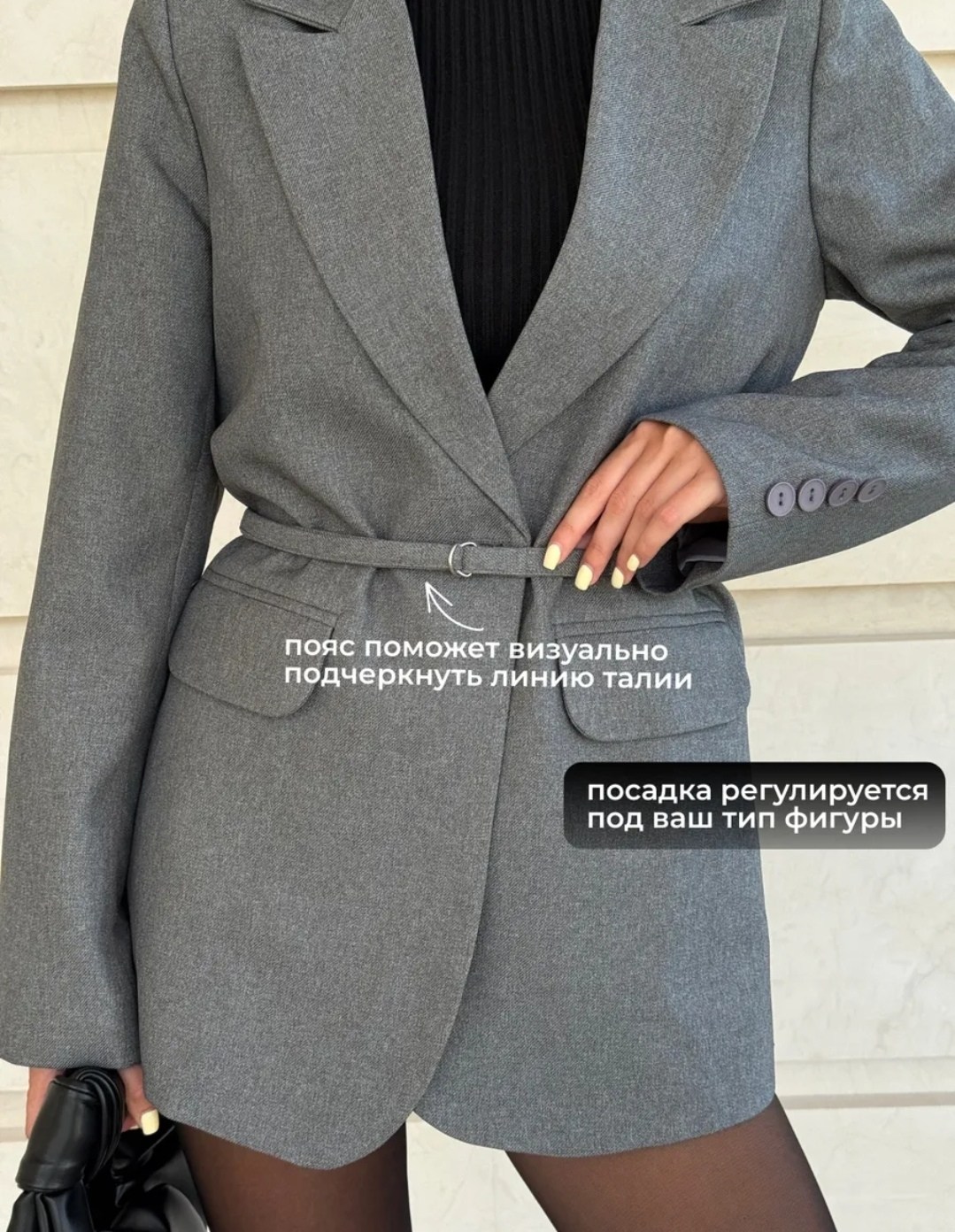 пиджак,жакет классический,женские пиджаки,жакет