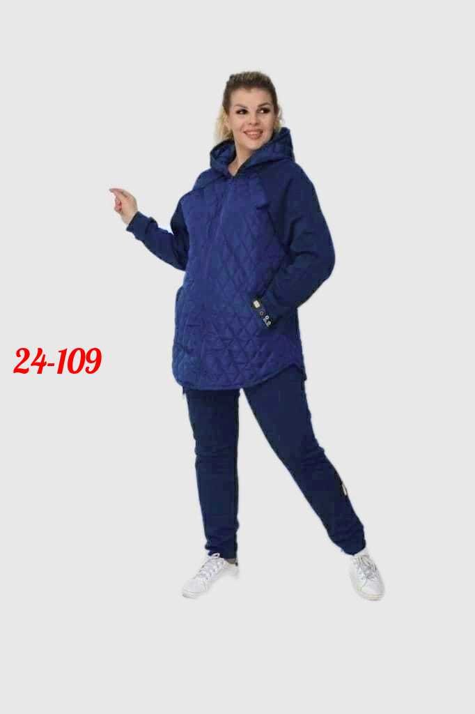 cпортивный костюм теплый,спортивные костюм,спортивные костюмы женские,женские костюмы больших размеров,cпортивный костюм женский на флисе