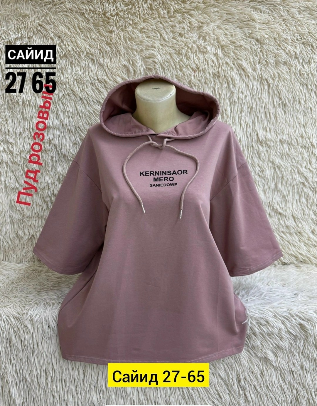 кофта женская,толстовки кофта,,толстовки женская,женская футболка