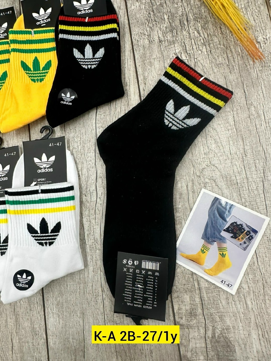 носки мужские adidas,комплект носков adidas,комплект носки мужские,носки adidas,комплект носков adidas originals