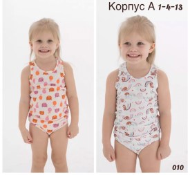 Нижнее белье