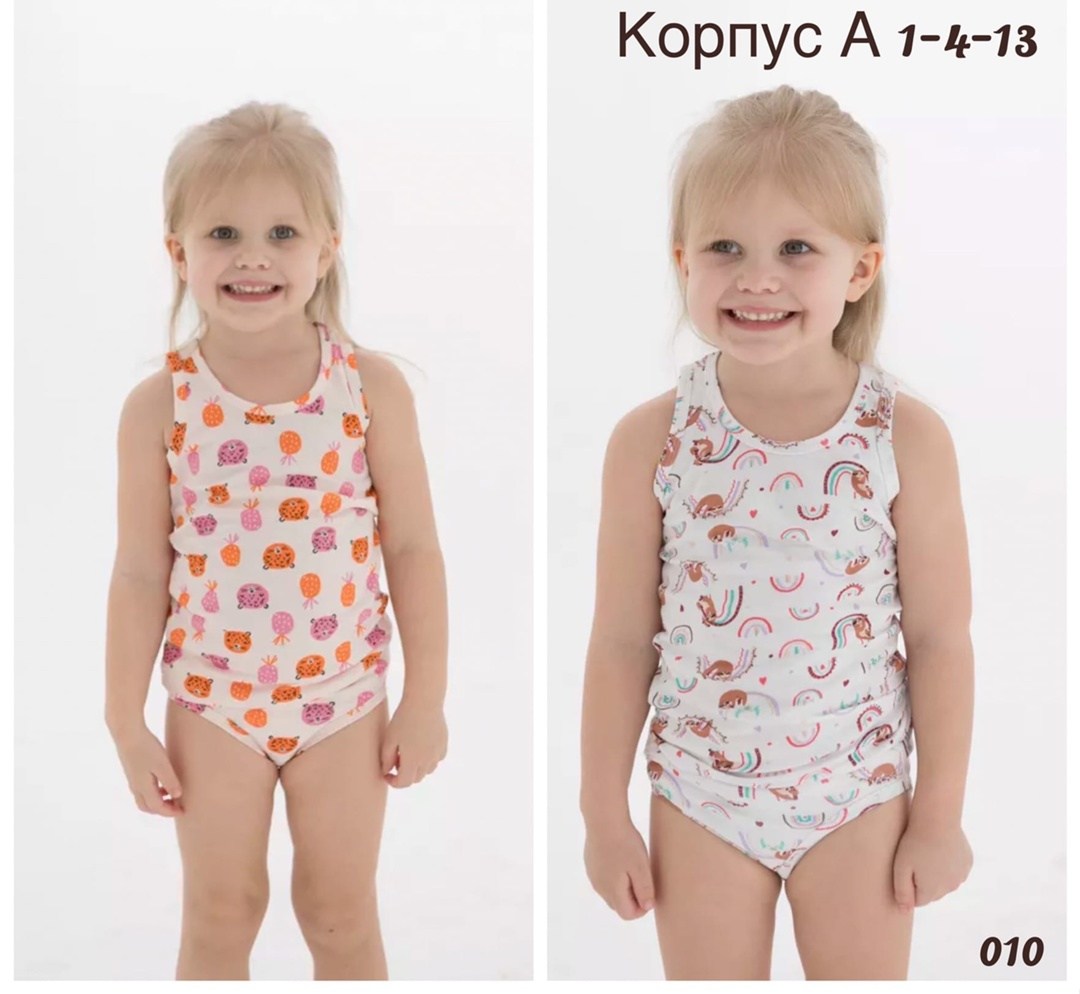 нижнее белье для девочек,белье для девочек,комплект нижнего белья для девочек,детские нижнее белье,детская нижнее белье для девочек