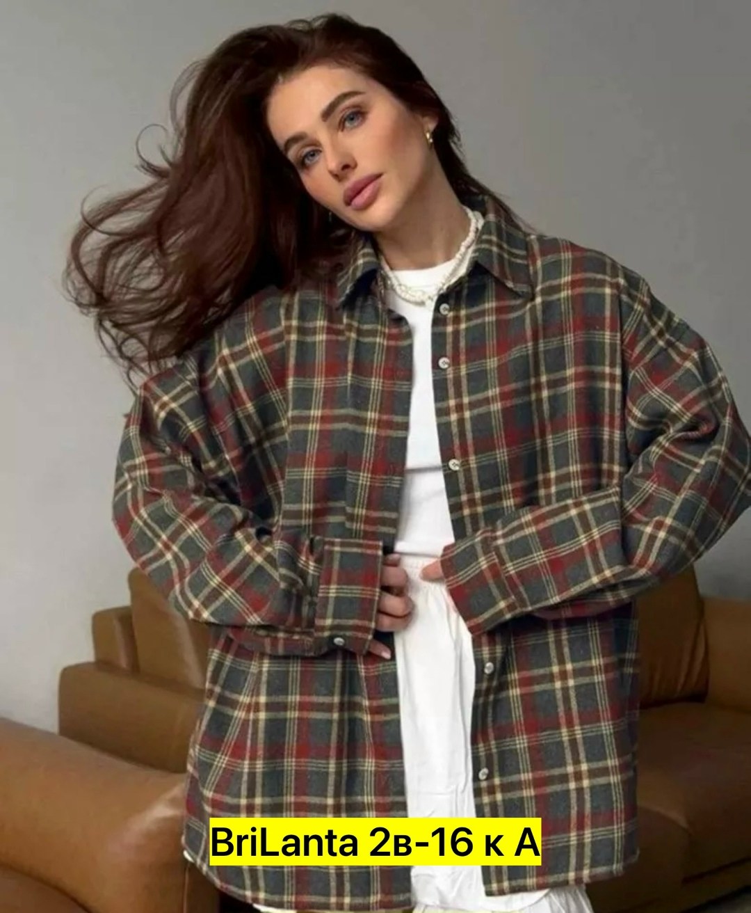 рубашка женская оверсайз в клетку,рубашка женская оверсайз,женская рубашка в клетку,рубашка в клетку оверсайз,рубашка в клетку