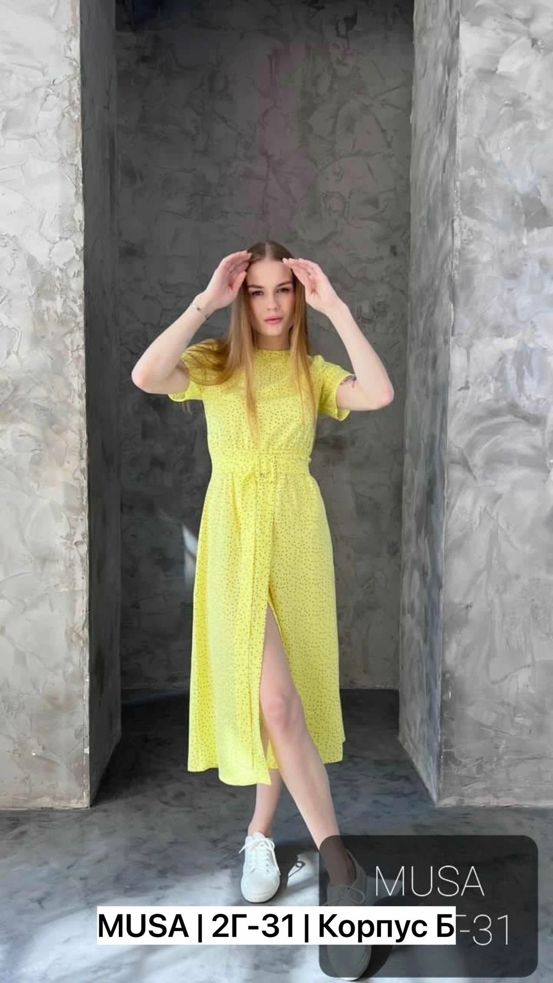 ,стильное платье,платье сарафан,платье летнее,платье модное