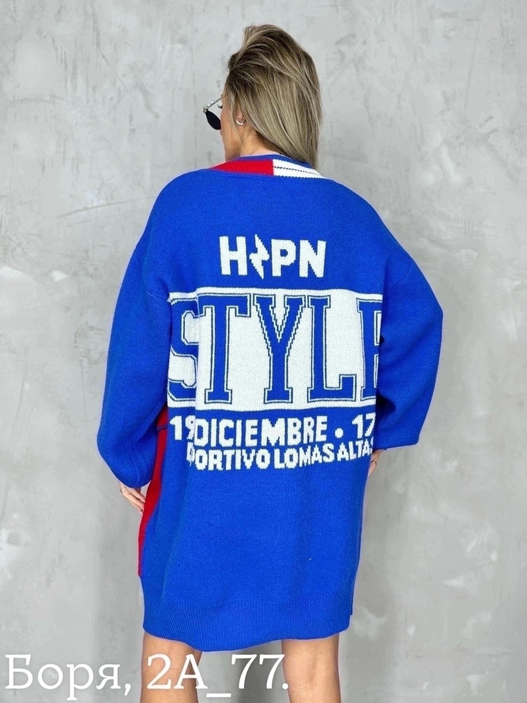 платье туника,кофта женская,туника женская,кофта женская свитер,свитер удлиненная