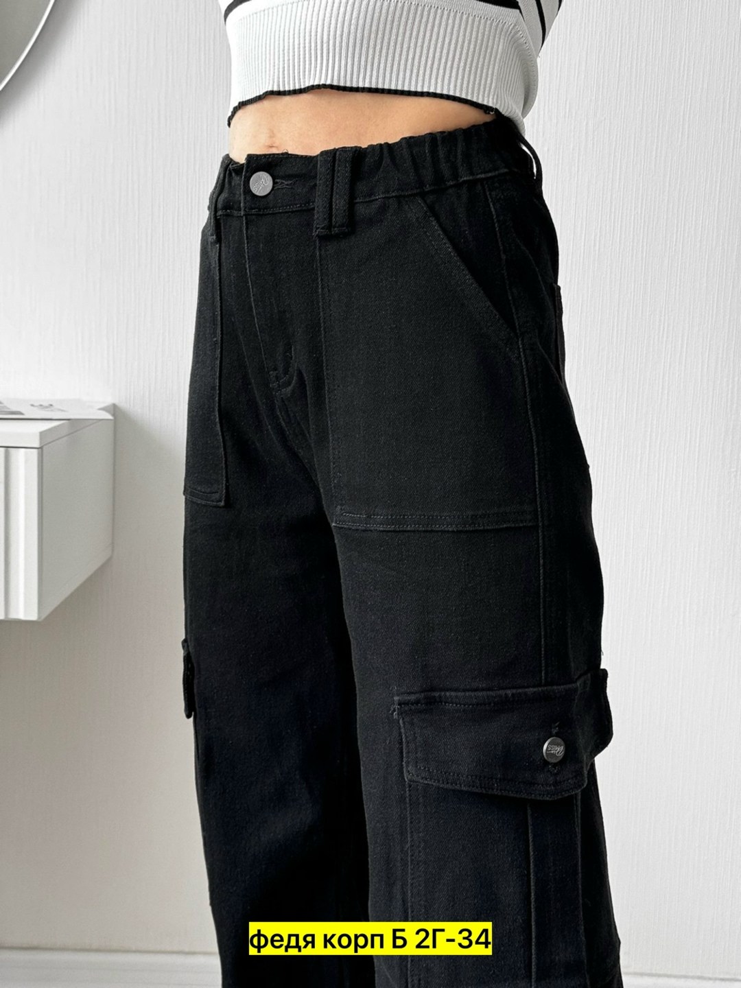 джинсы брюки,брюки джинс,женские джинсы,джинсы карго женские,джинсы карго