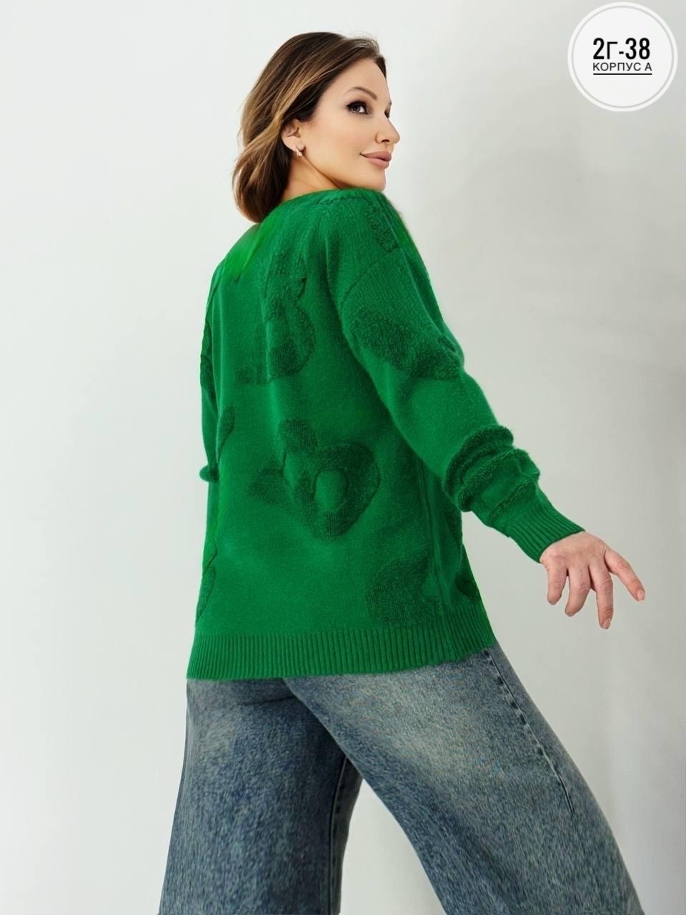 кофта женская,модная кофта,женский джемпер,свитер женский,свитшот женская