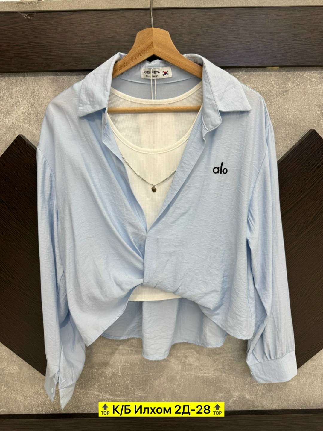 женские блузки и рубашки,блузка стильная,женская блузка,рубашка женская,рубашка топ