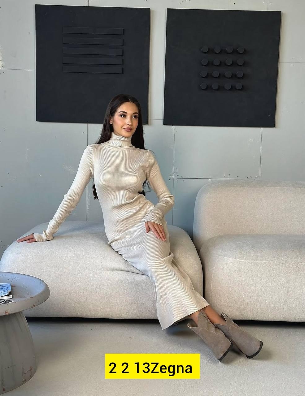 комплект кардиган,платье комплект,платье кардиган,платье лапша с кардиганом,платье стильное