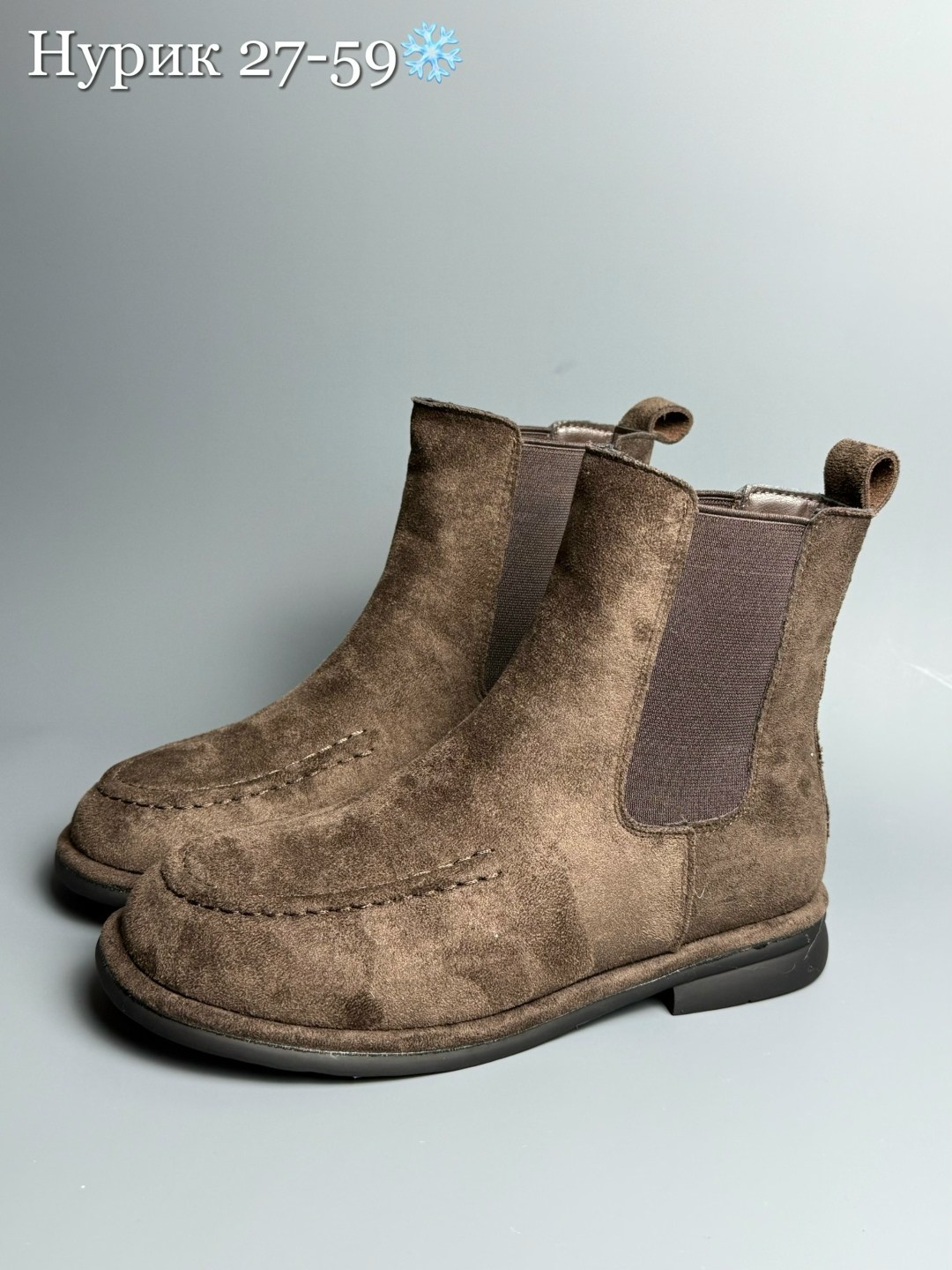 ,ботинки челси мужские,ботинки челси,замшевые ботинки челси,замшевые ботинки