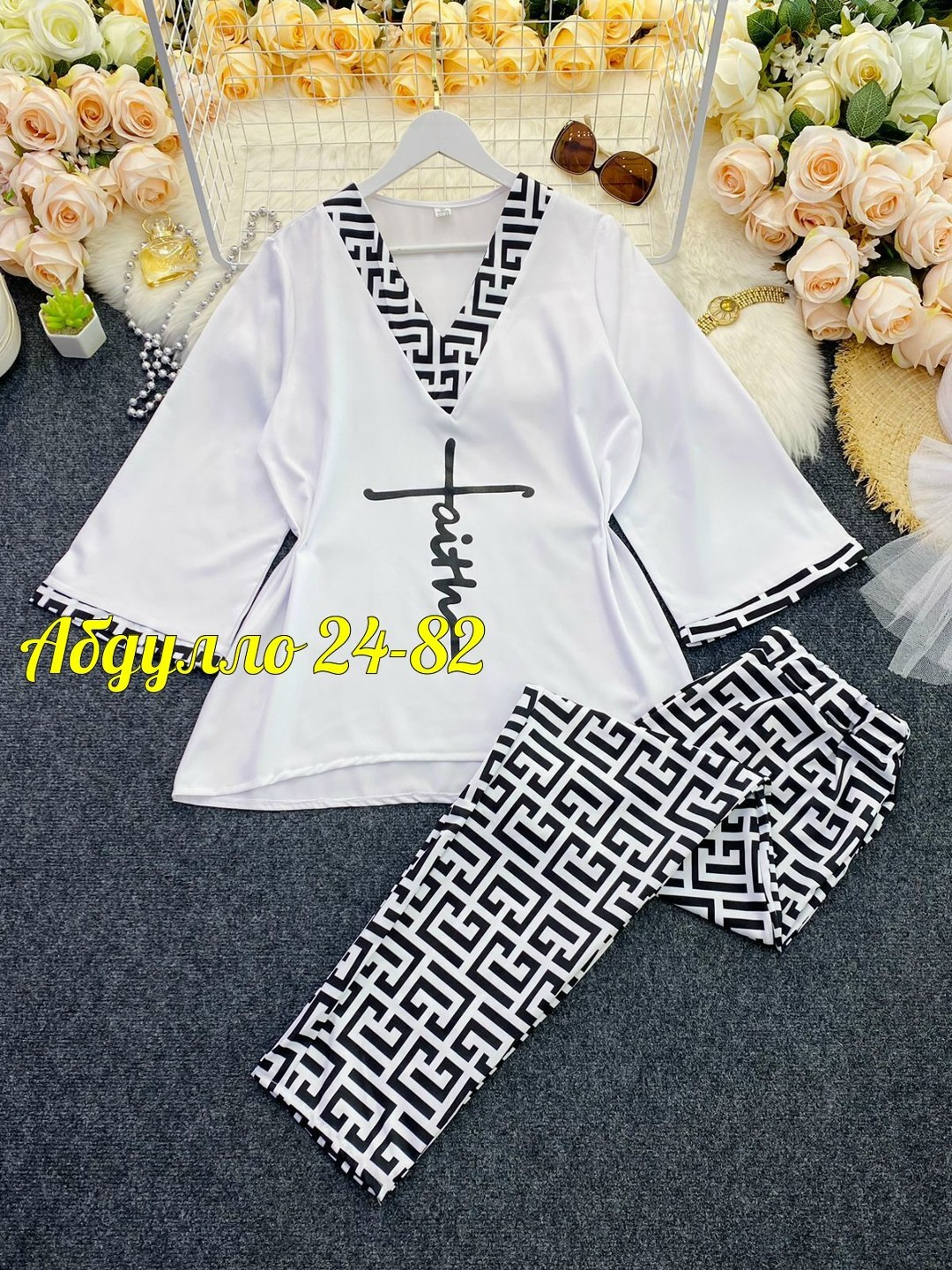 костюмы комплекты,повседневный костюм,женский костюм двойка,повседневный женский костюм,костюм с принтом