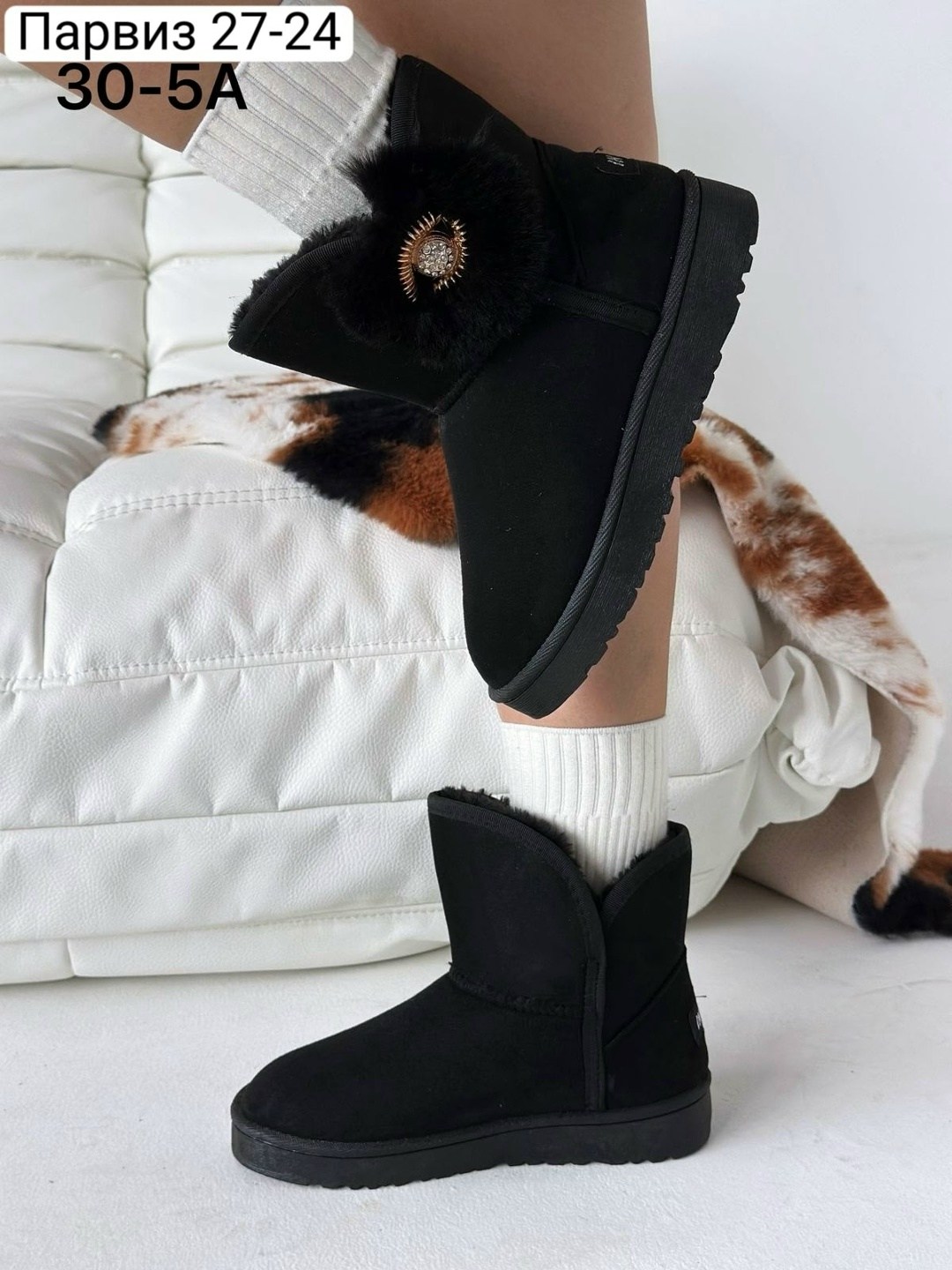 ,женские угги,угги женские зимние, женская зимняя,угги женскиe зимние с мехом теплые 2025