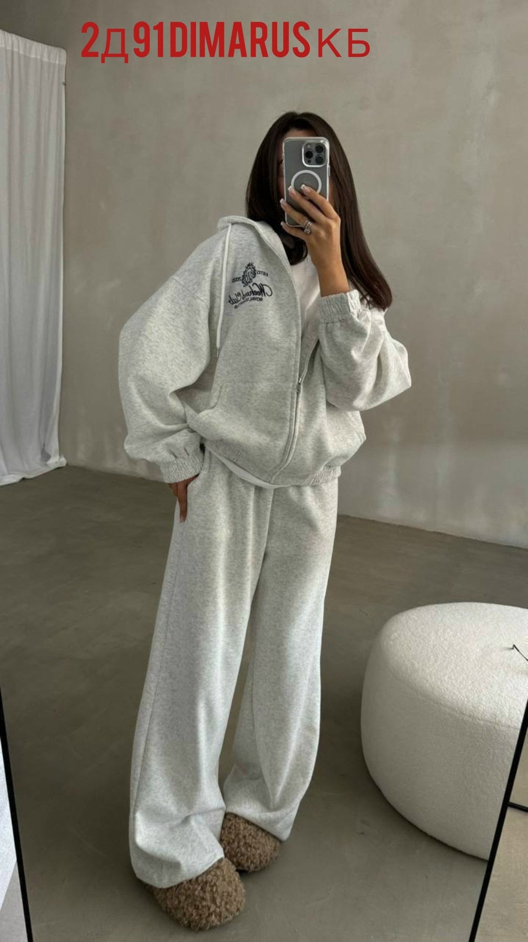 костюм спортивный с,костюмы спортивные женские,костюмы комплекты,костюмы женские,костюм жен