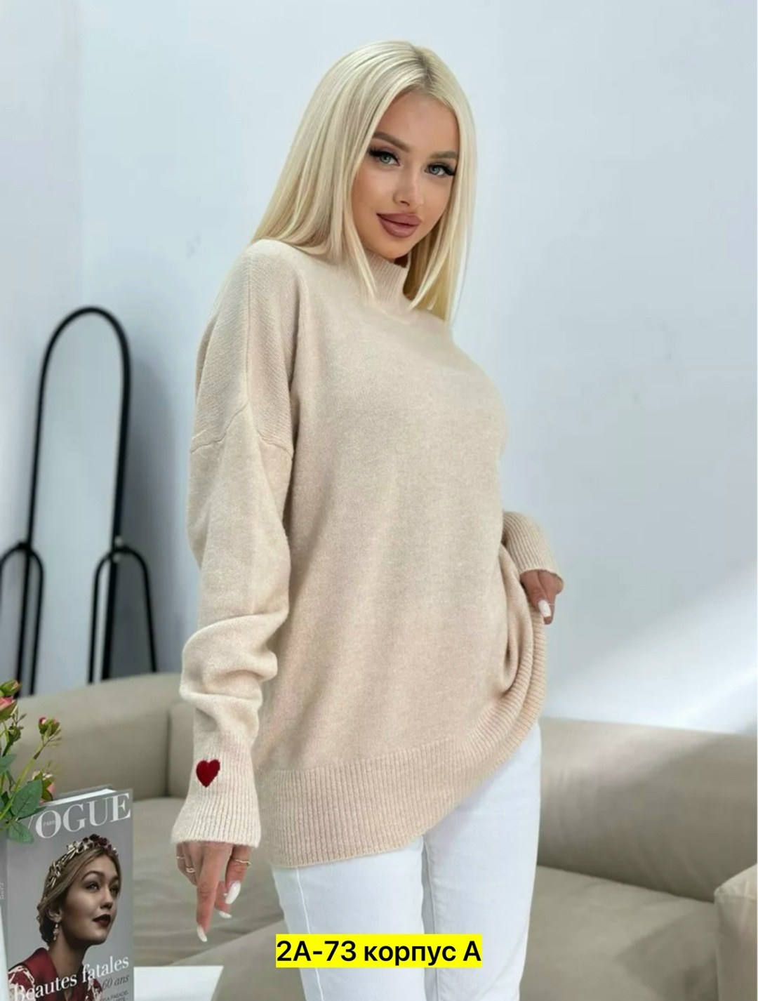 свитер с сердечками,свитер шерстяной с сердечками,джемпер с сердечками,джемпер женский свитер,кофта женская свитер