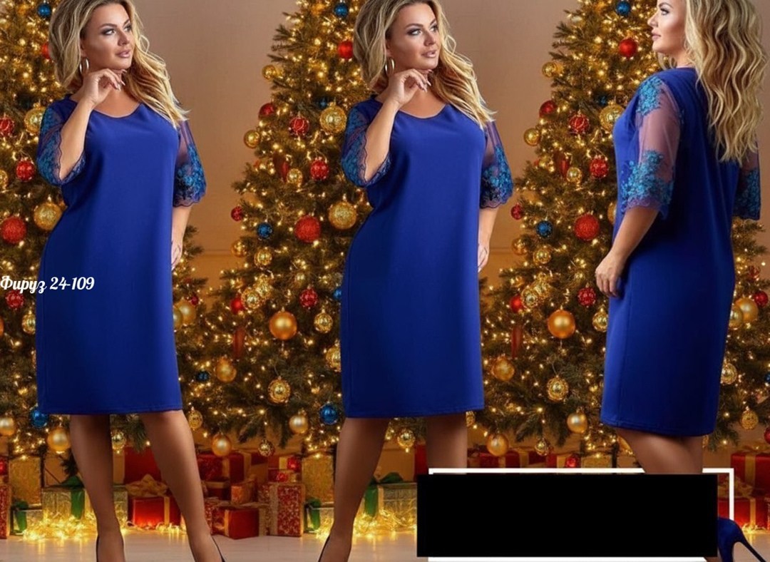 платье,платье большие размеры,платье женские,нарядное платье,женские платья больших размеров