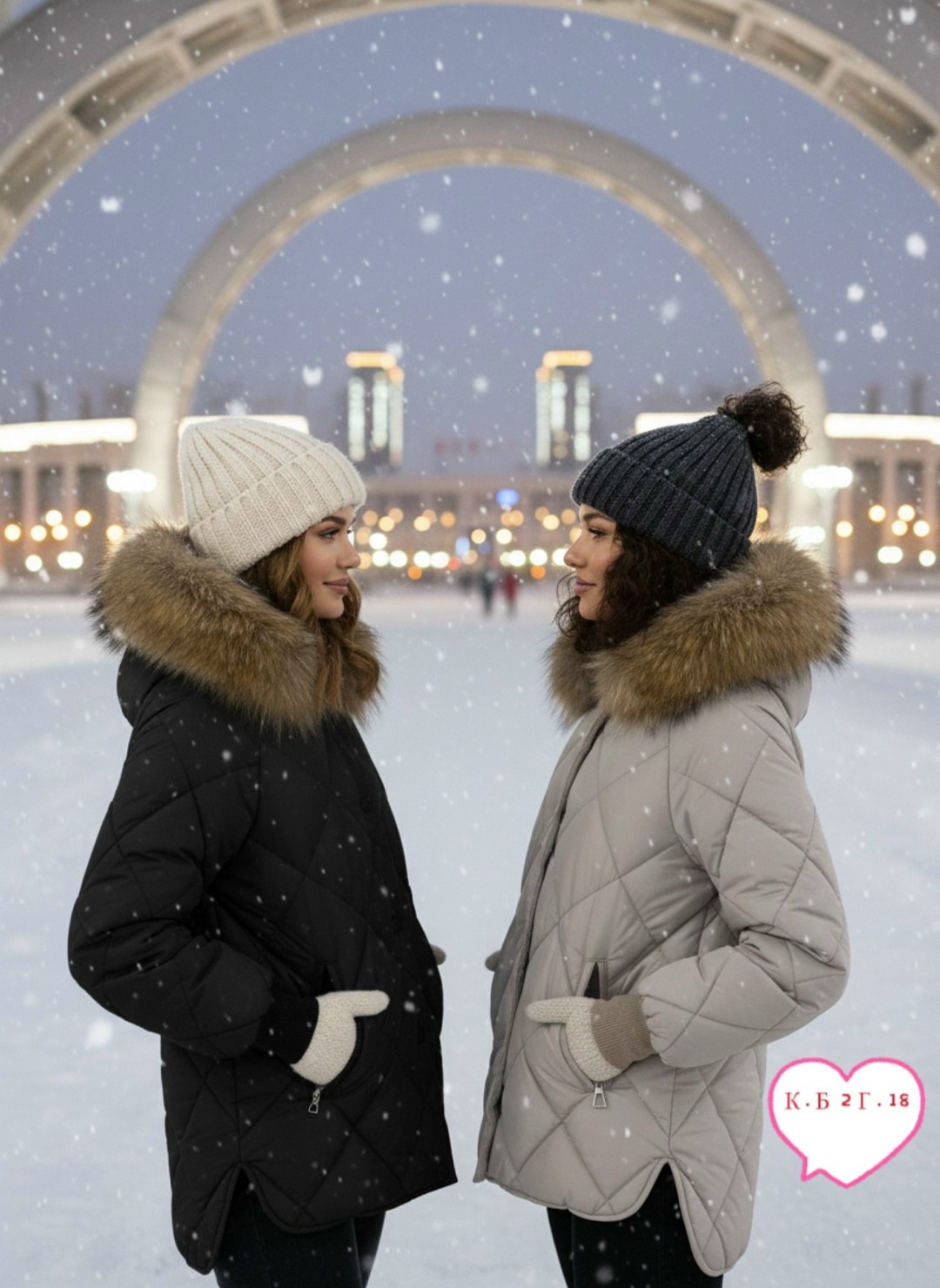 зимние куртки,куртки зимние женские,куртка женская,куртка пуховик зима,пуховик женский