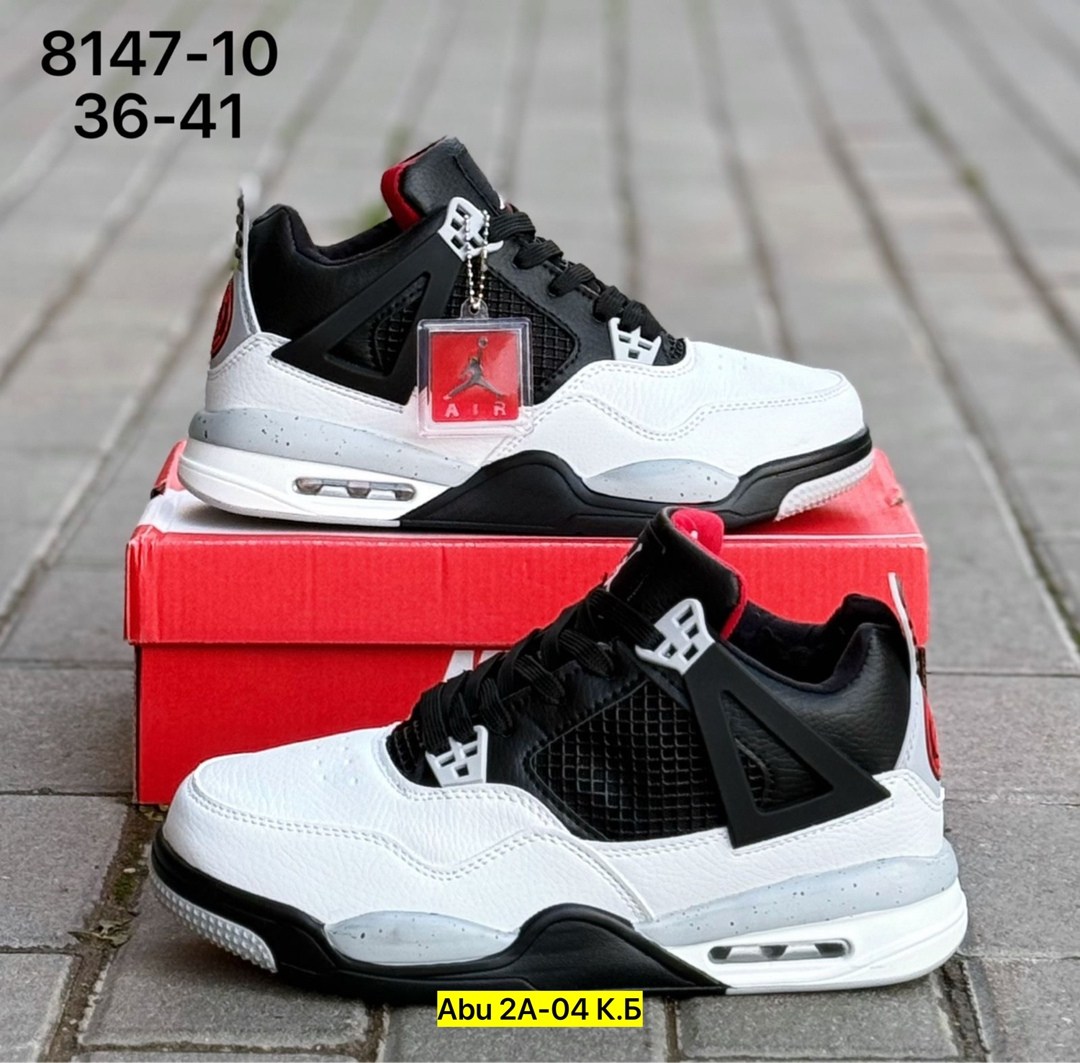 кроссовки nike air jordan 4 retro,кроссовки мужские nike air jordan 4,кроссовки nike air jordan 4,кроссовки,кроссовки мужские nike air jordan 4 retro