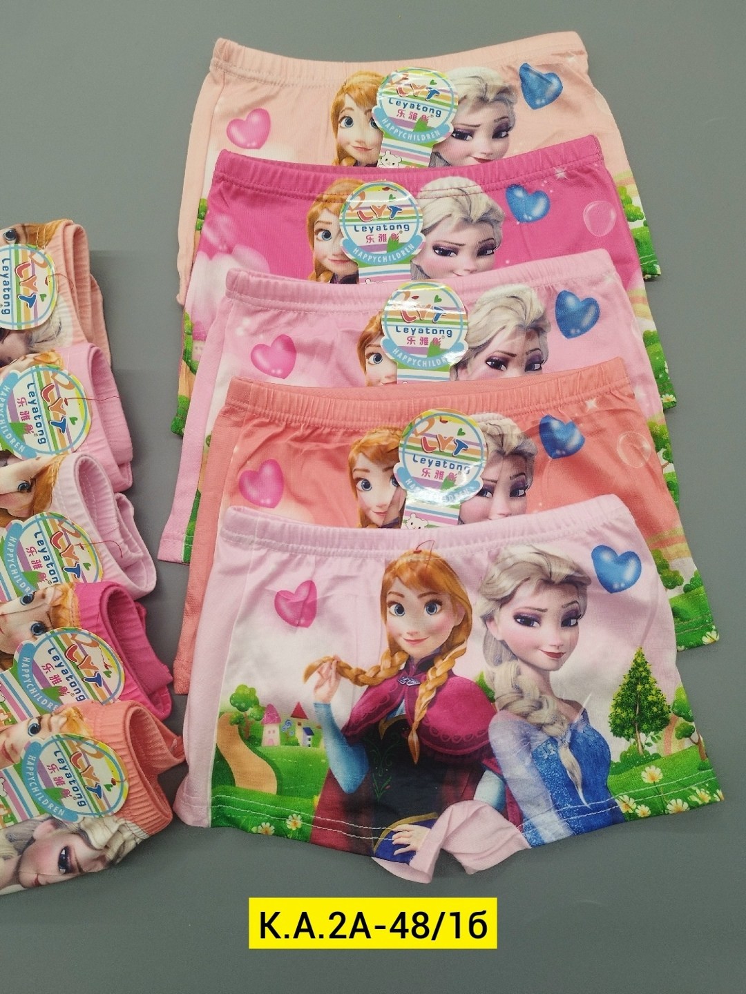 детские трусики,трусы для девочек,трусы детские,детские трусы для девочек,детские нижнее белье