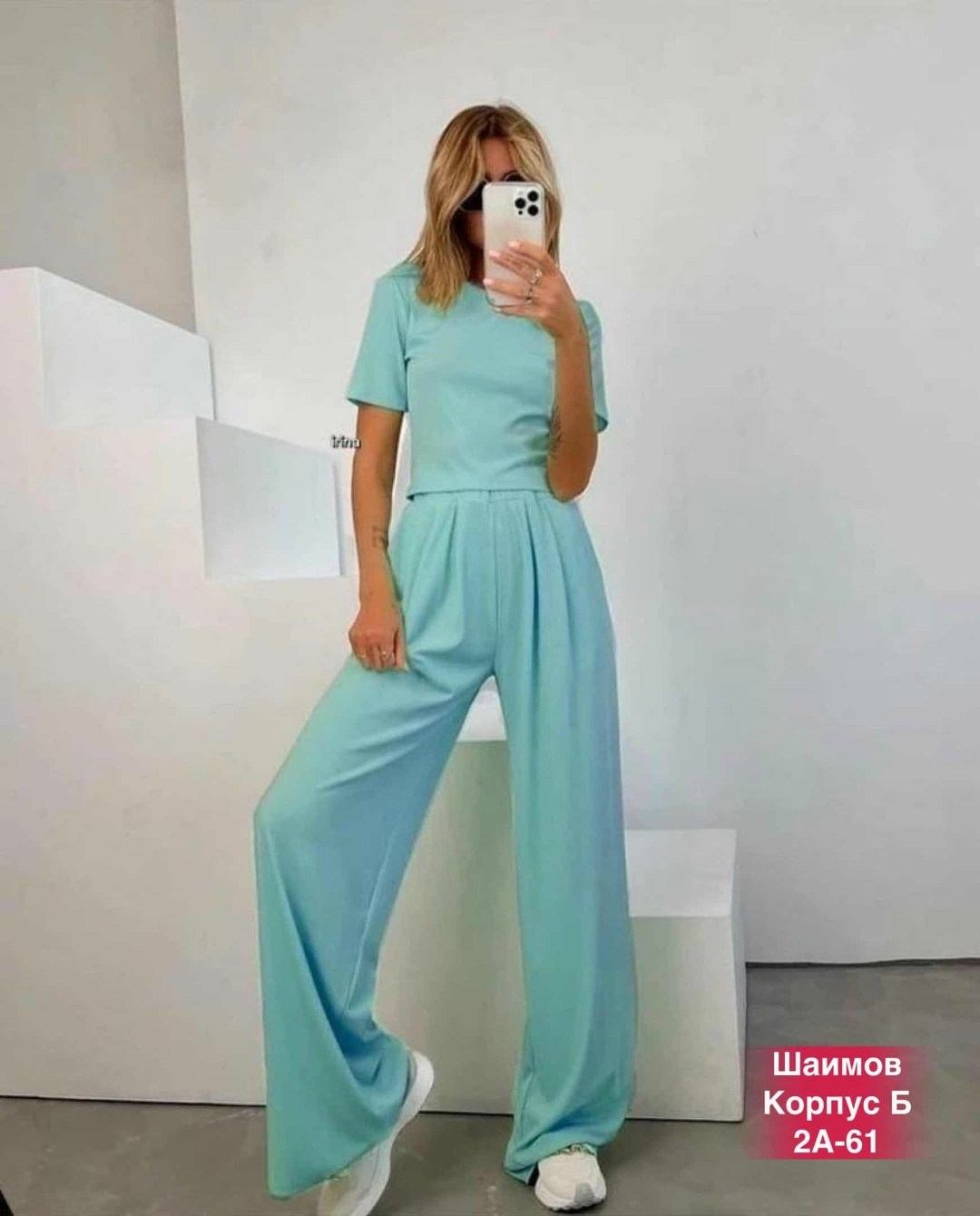 костюмы двойки,костюм двойка лапша,костюмы женские летние,женские брючные костюмы,женские костюмы
