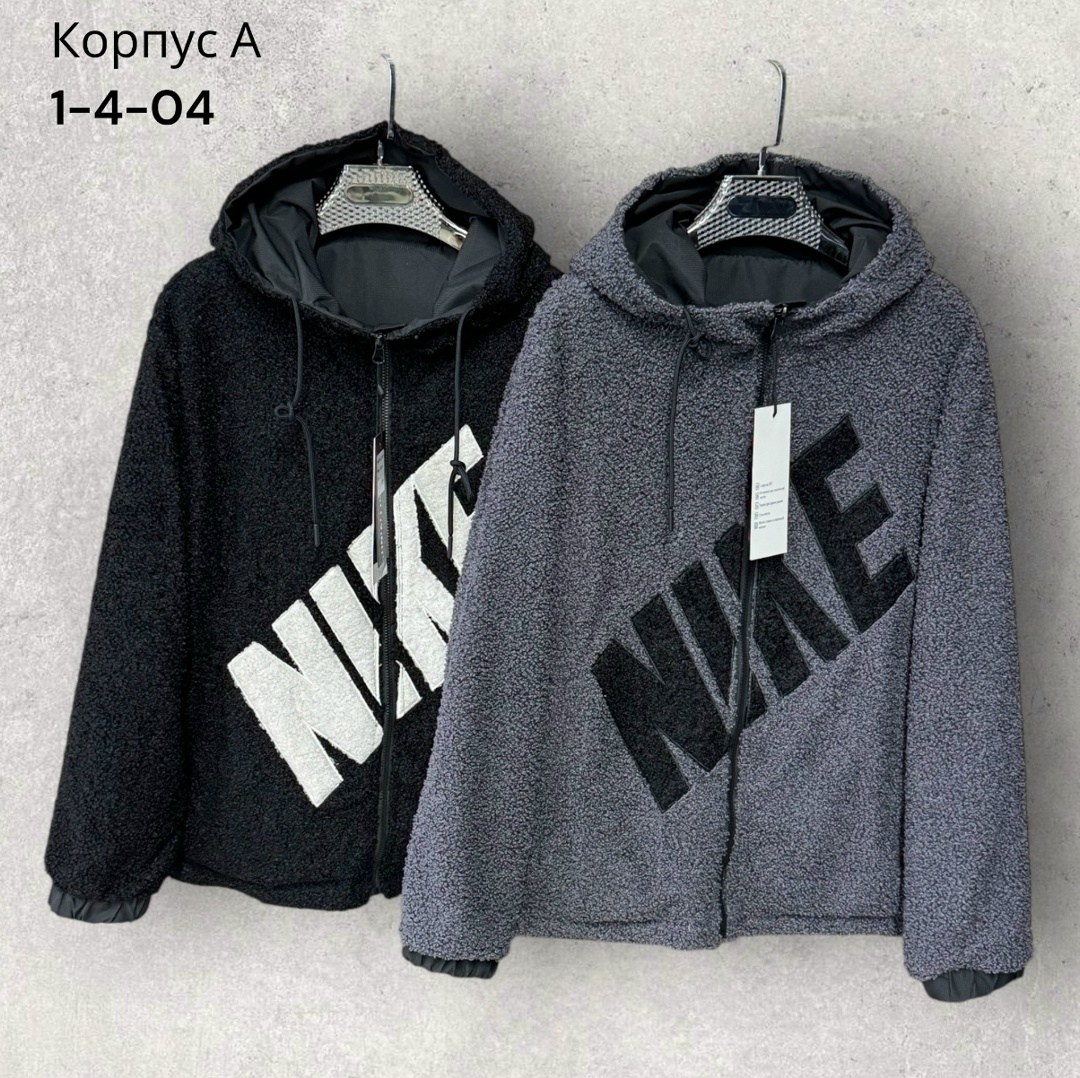 толстовки кофта,толстовки,толстовки мужские,кофта найк,толстовка nike