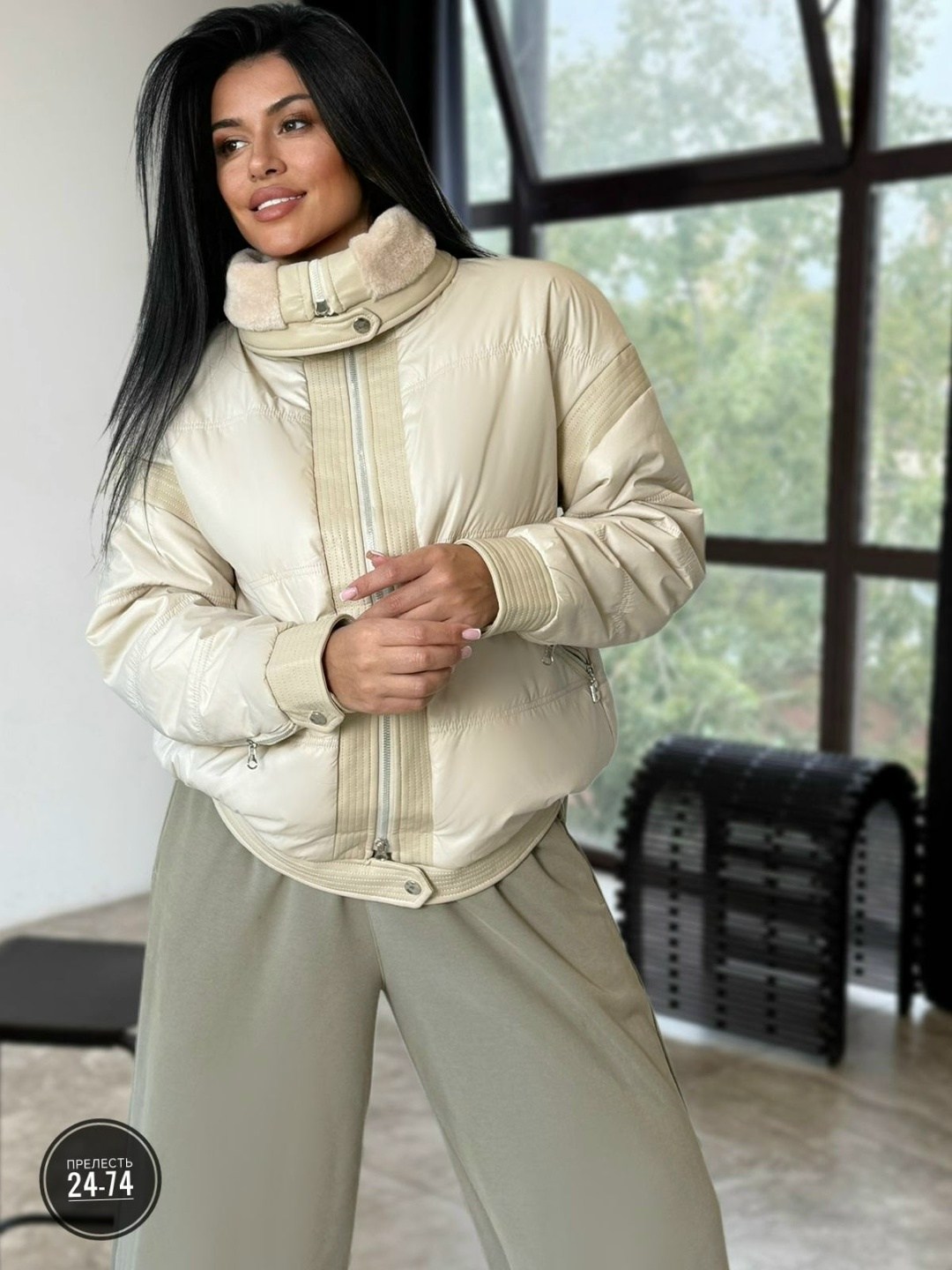 куртка женская,демисезонная куртка,демисезонная женская куртка,куртка женская бежевая,куртка