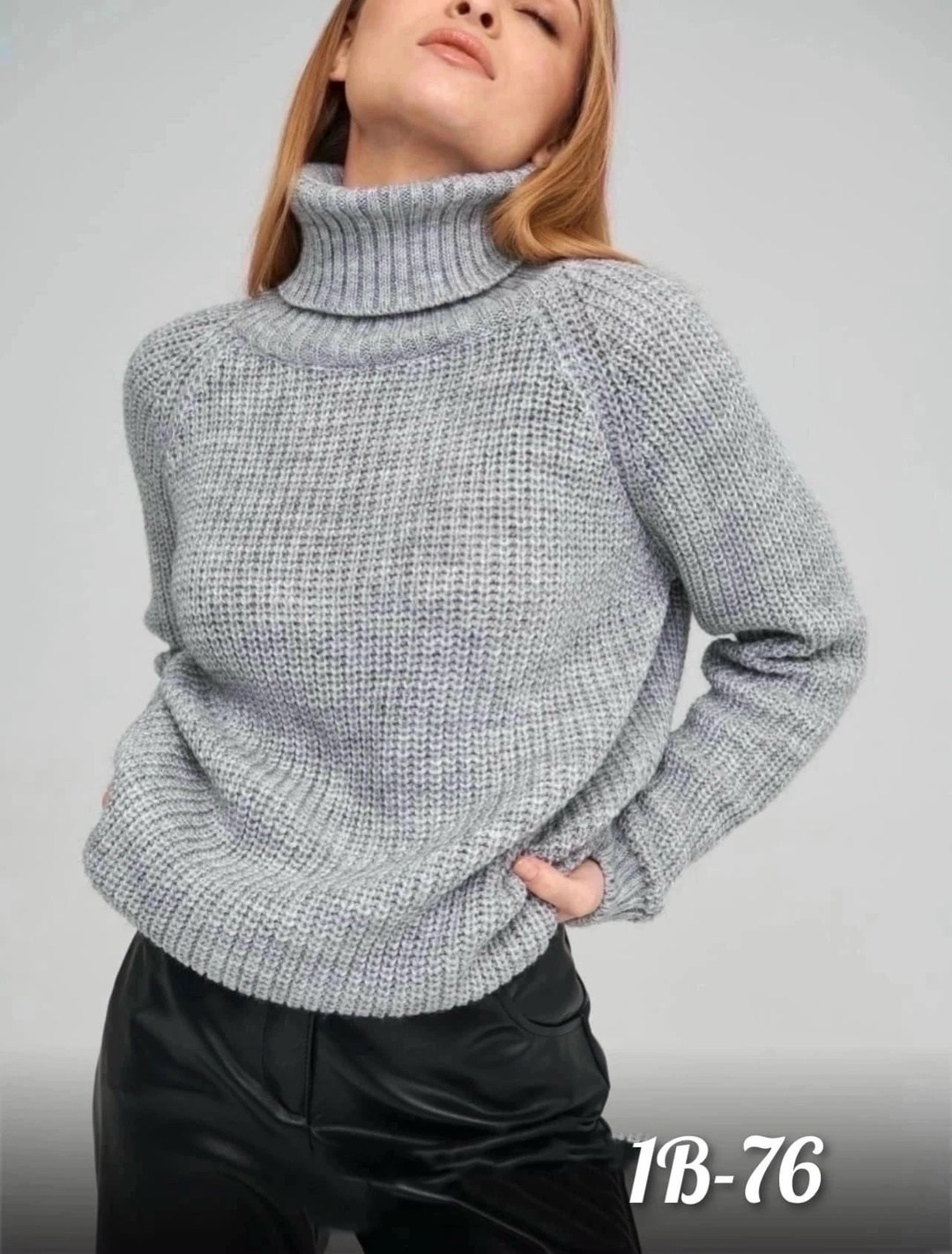 свитер с высоким воротником,свитер женский с горлом,свитер с горлом,cвитер оверсайз с горлом,кофта с горлом
