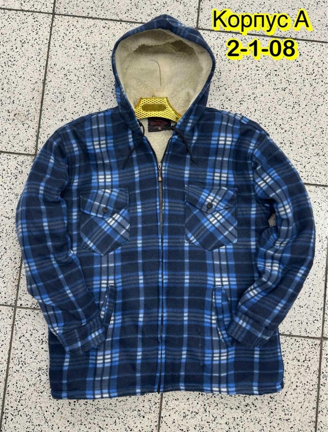 рубашка утепленная,теплая рубашка,рубашка теплая на флисе,рубашка на меху,флисовая рубашка