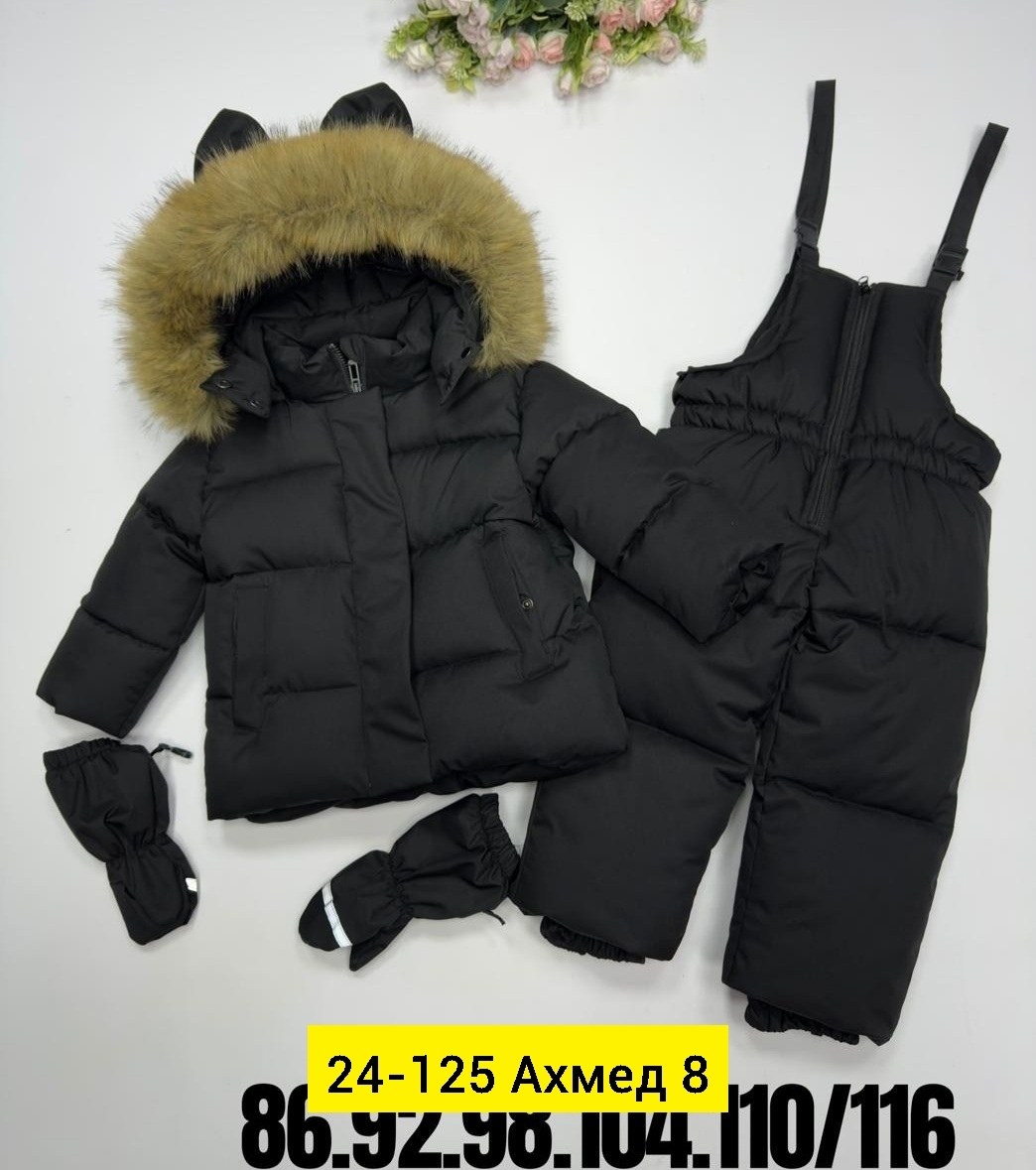 зимний костюм детский,зимние костюмы,костюм зимний для девочек,тёплый зимний костюм,одежда зимняя