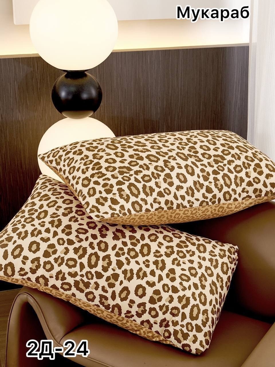 простынь на резинке 160,простыни на резинке,простынь на резинке 120х200,простыня на резинке 180,простынь на резинке 160 х 200