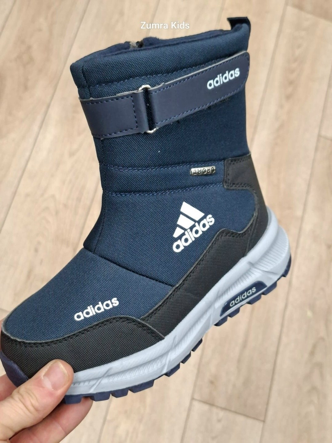 дутики adidas,дутики зимние adidas terrex,adidas зимние,дутики зимние с мехом adidas,дутики adidas terrex