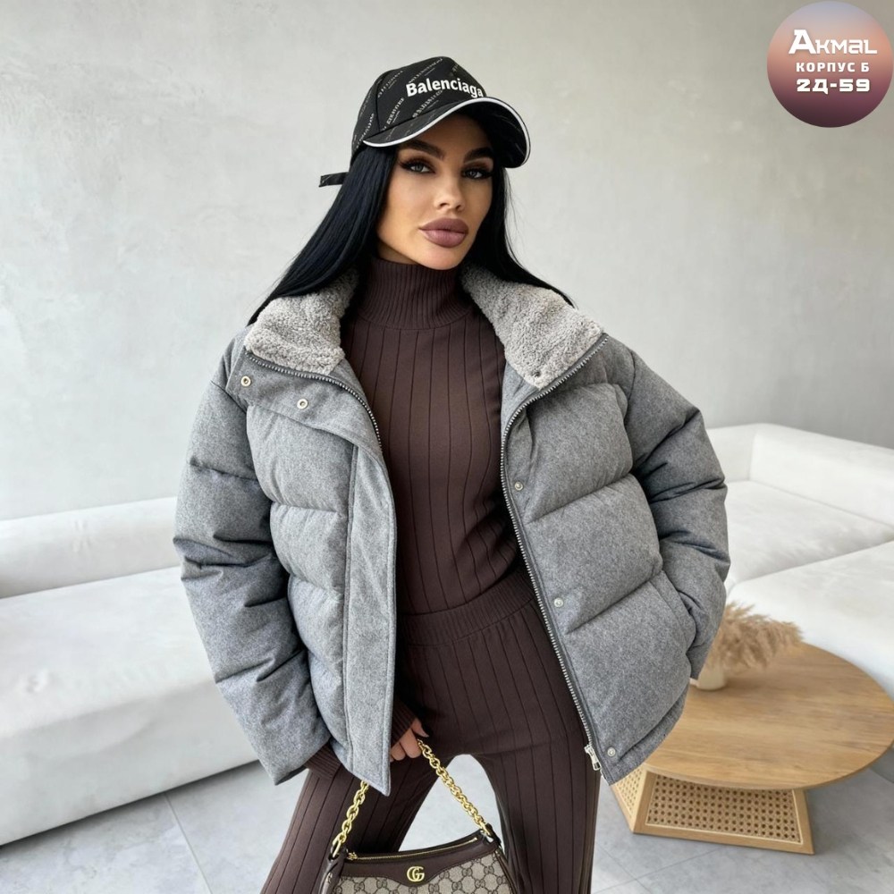 куртка женская,стильная куртка,куртка комбинированная,теплая куртка,куртка