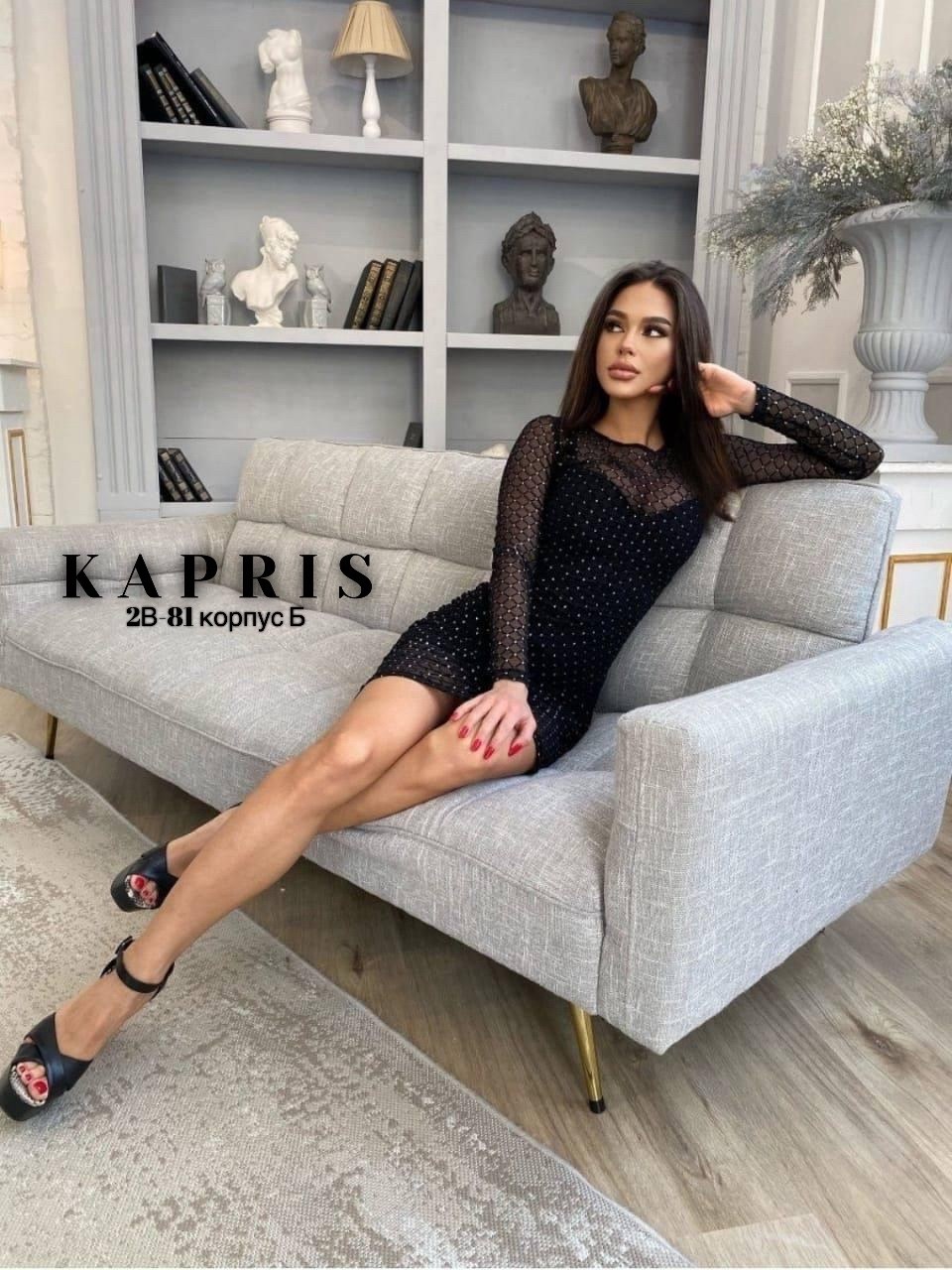 платье с сеткой,платье сетка вечернее,платье сетка со стразами,платье в сеточку,платье с сеткой сверху