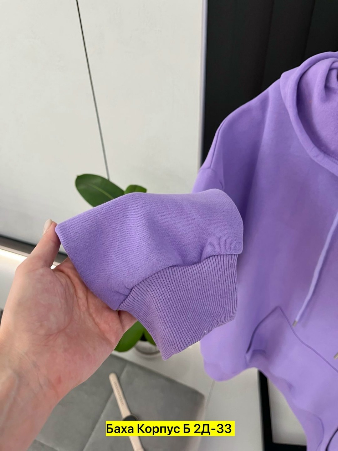 толстовки кофта,толстовка теплая,толстовки худи,толстовки,женская кофта