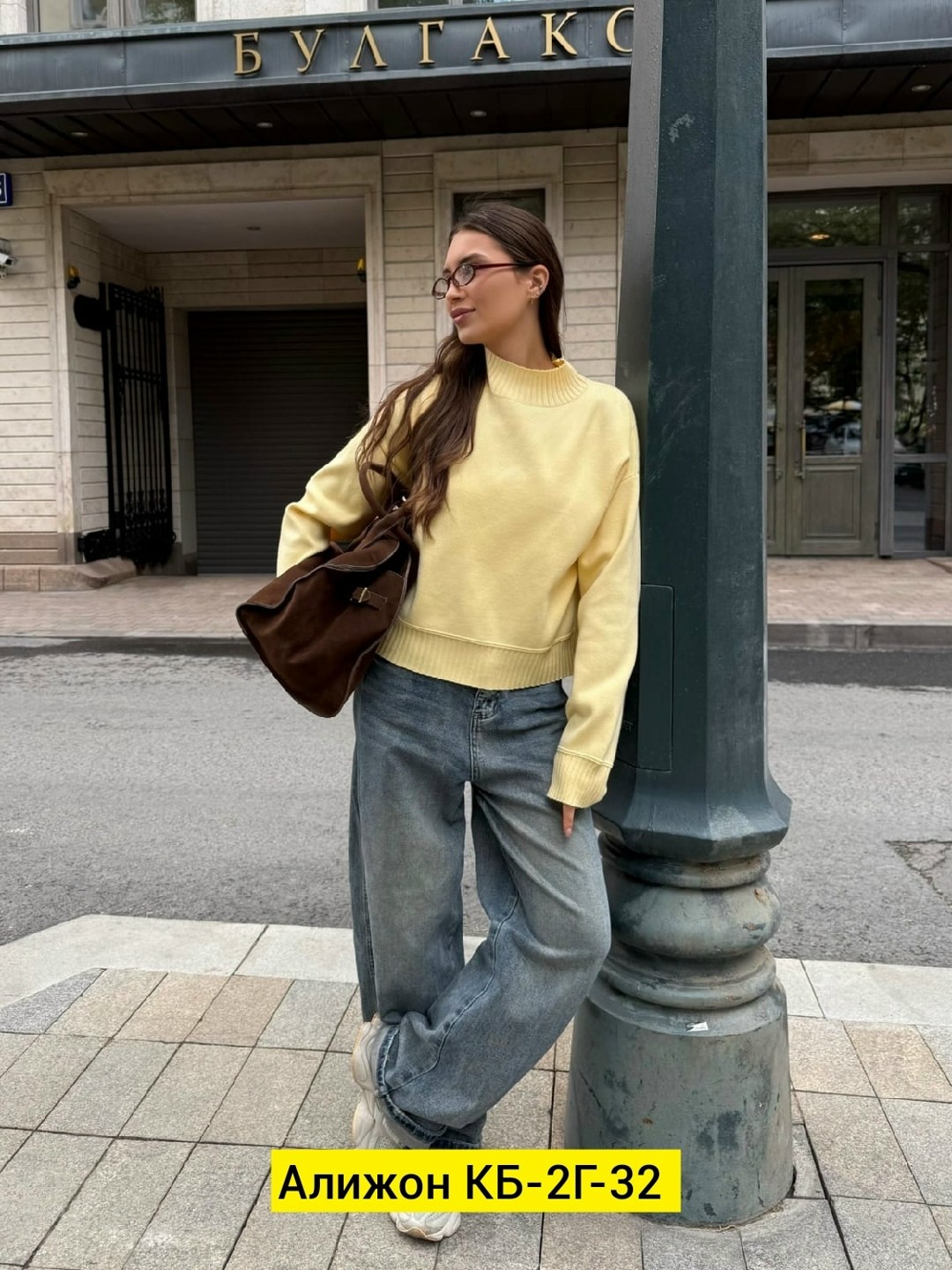 кофта свитер женский,женская кофта,свитера женские,свитер женский джемпер,вязаные свитера женские