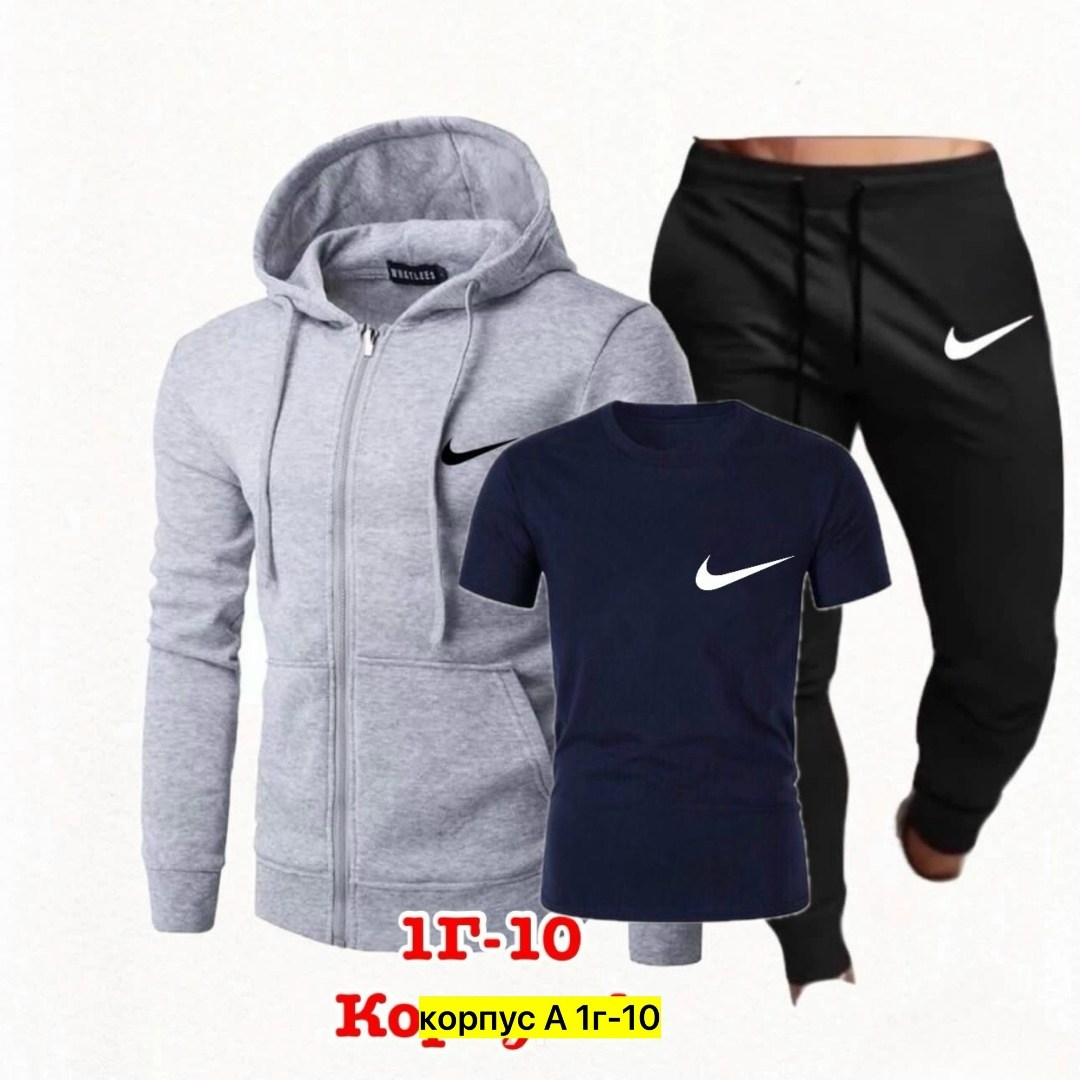 спортивные мужские костюмы,спортивный костюм мужской однотонный, спортивная,спортивные костюм,спорт костюм