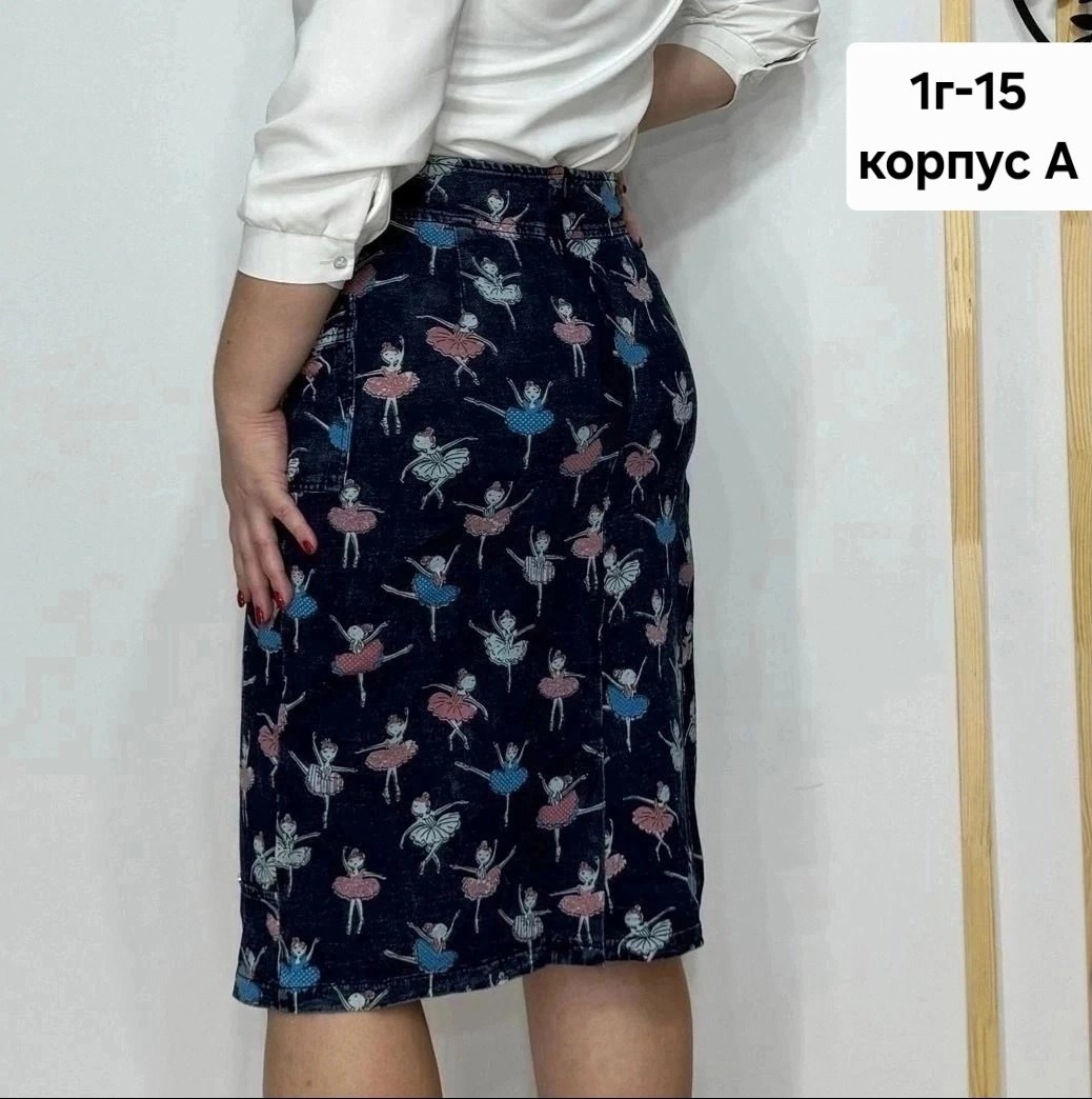 джинсовая юбка,женские джинсовые юбки,юбка,юбка женская,джинсовая юбка миди