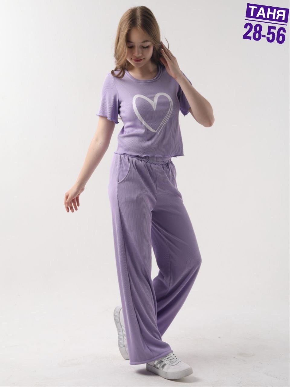 женский домашний костюм,костюмы женский,костюм велюровый,костюм с брюками,женский костюм с брюками