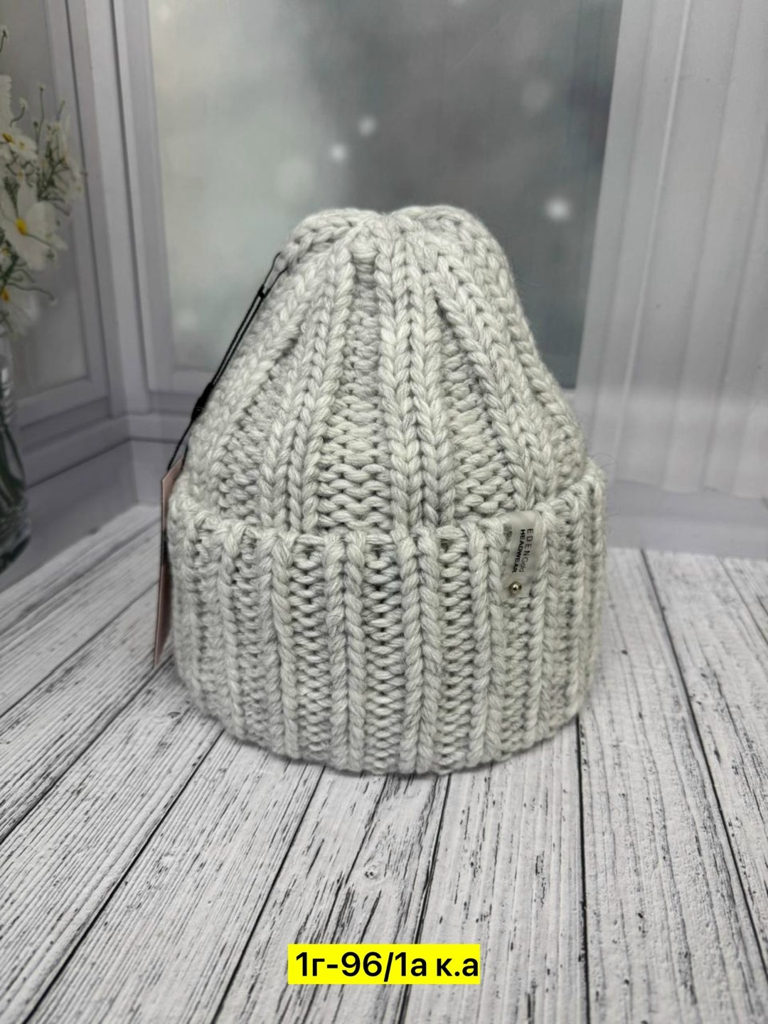 женская шапка,шапка женская вязаная,шапка женская на флисе,шапка шапка,шапка вязаная